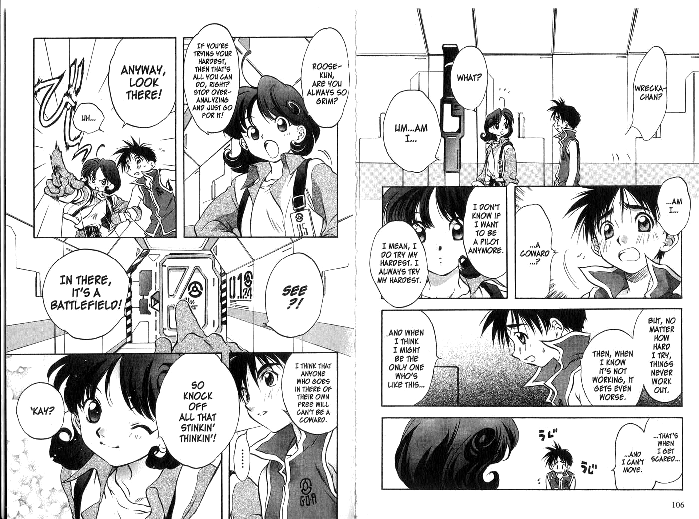 Halaman dari Megami Kouhosei Chapter 14
