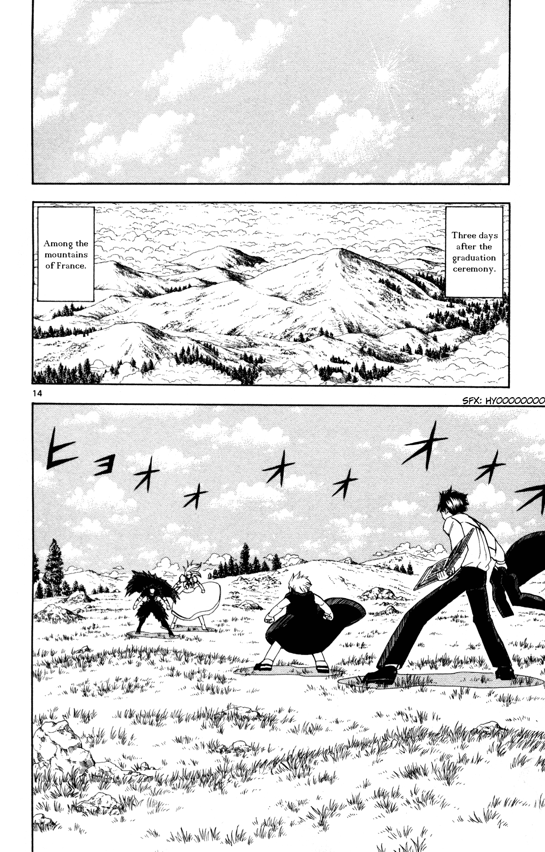 14