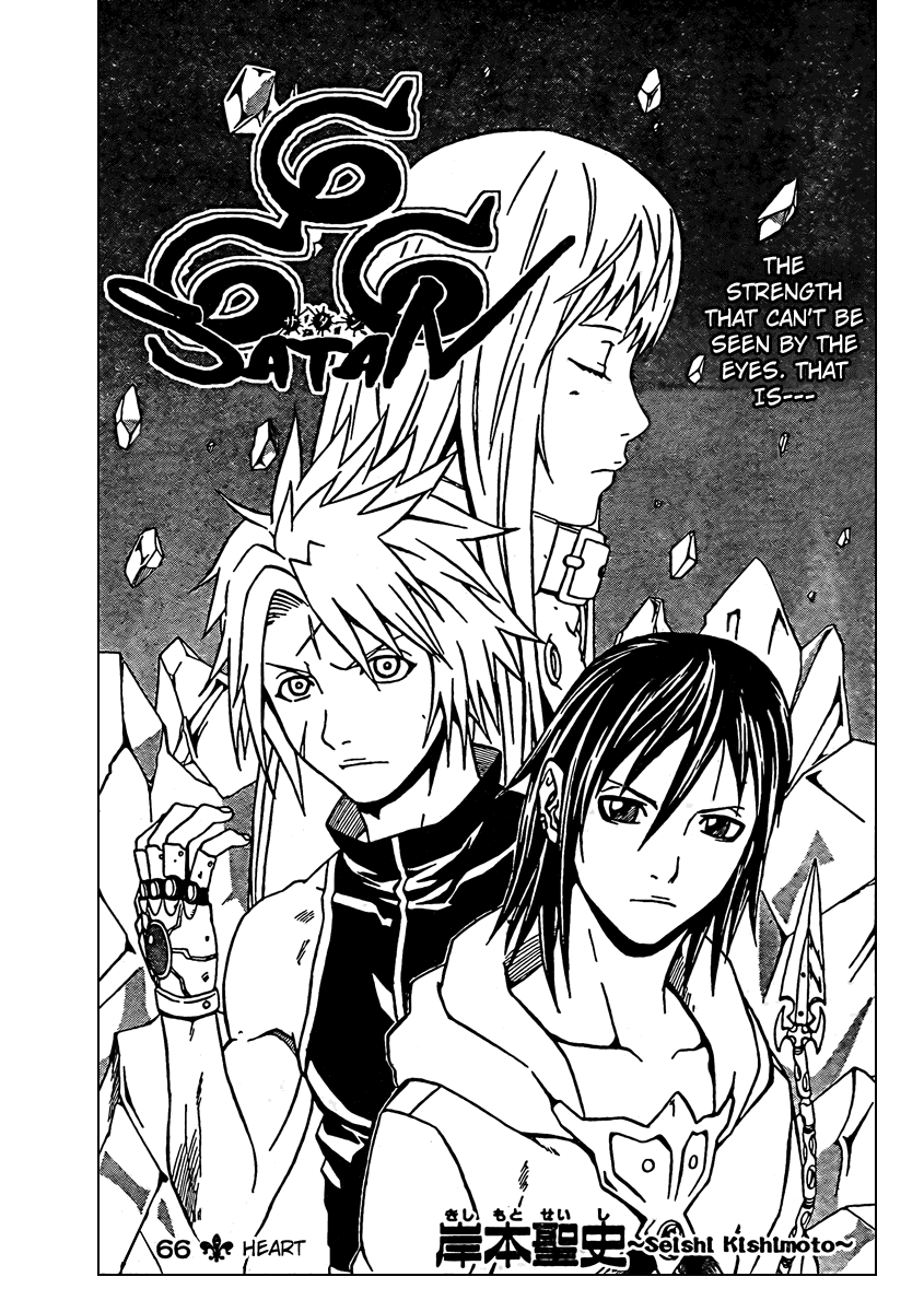 Halaman dari 666 Satan Chapter 66
