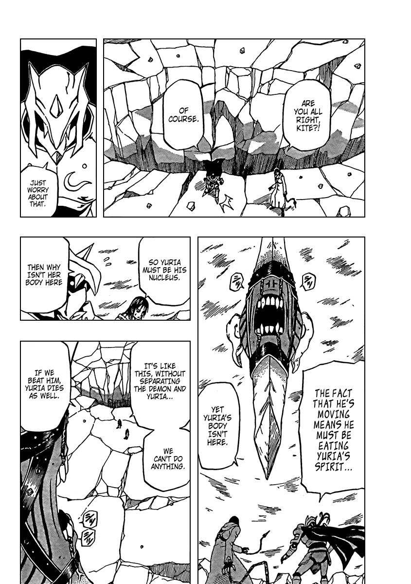 Halaman dari 666 Satan Chapter 66