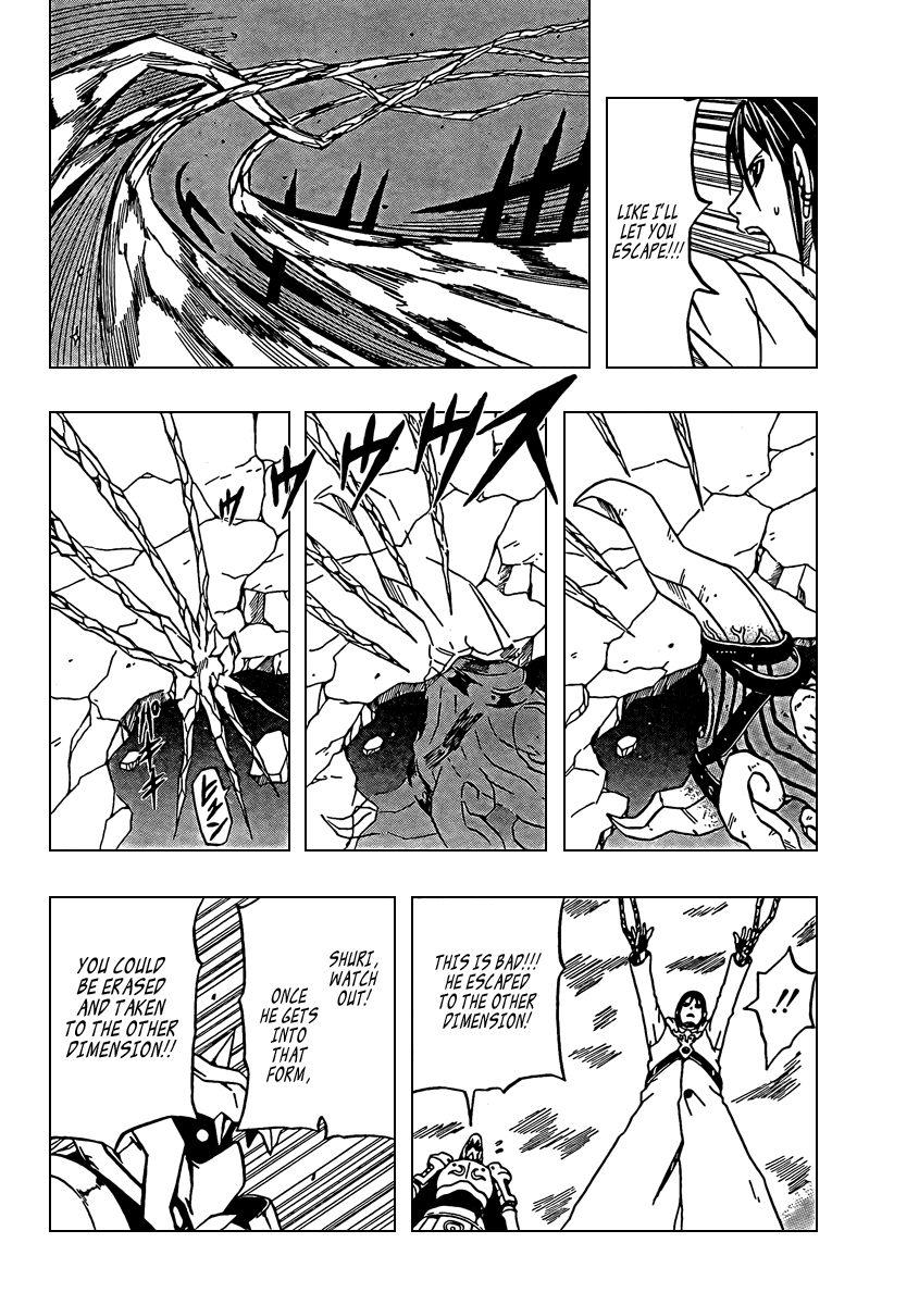 Halaman dari 666 Satan Chapter 66