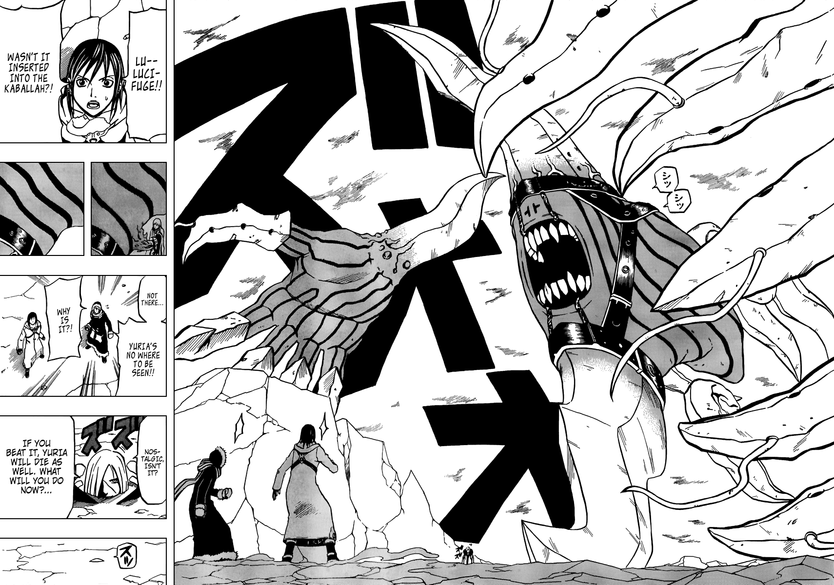 Halaman dari 666 Satan Chapter 66