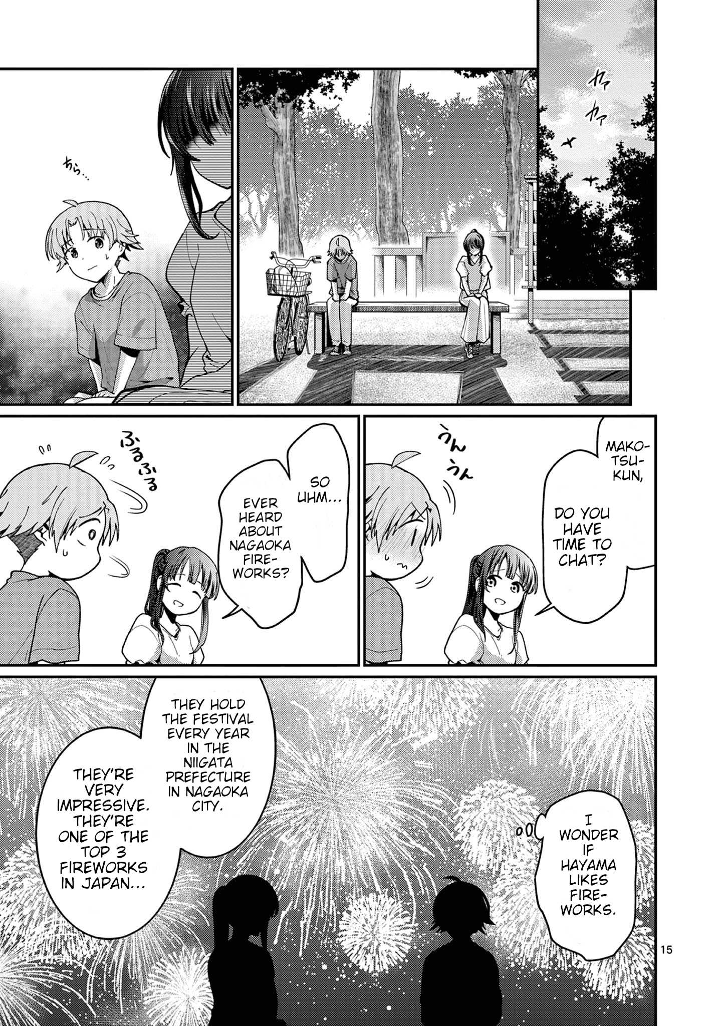 16