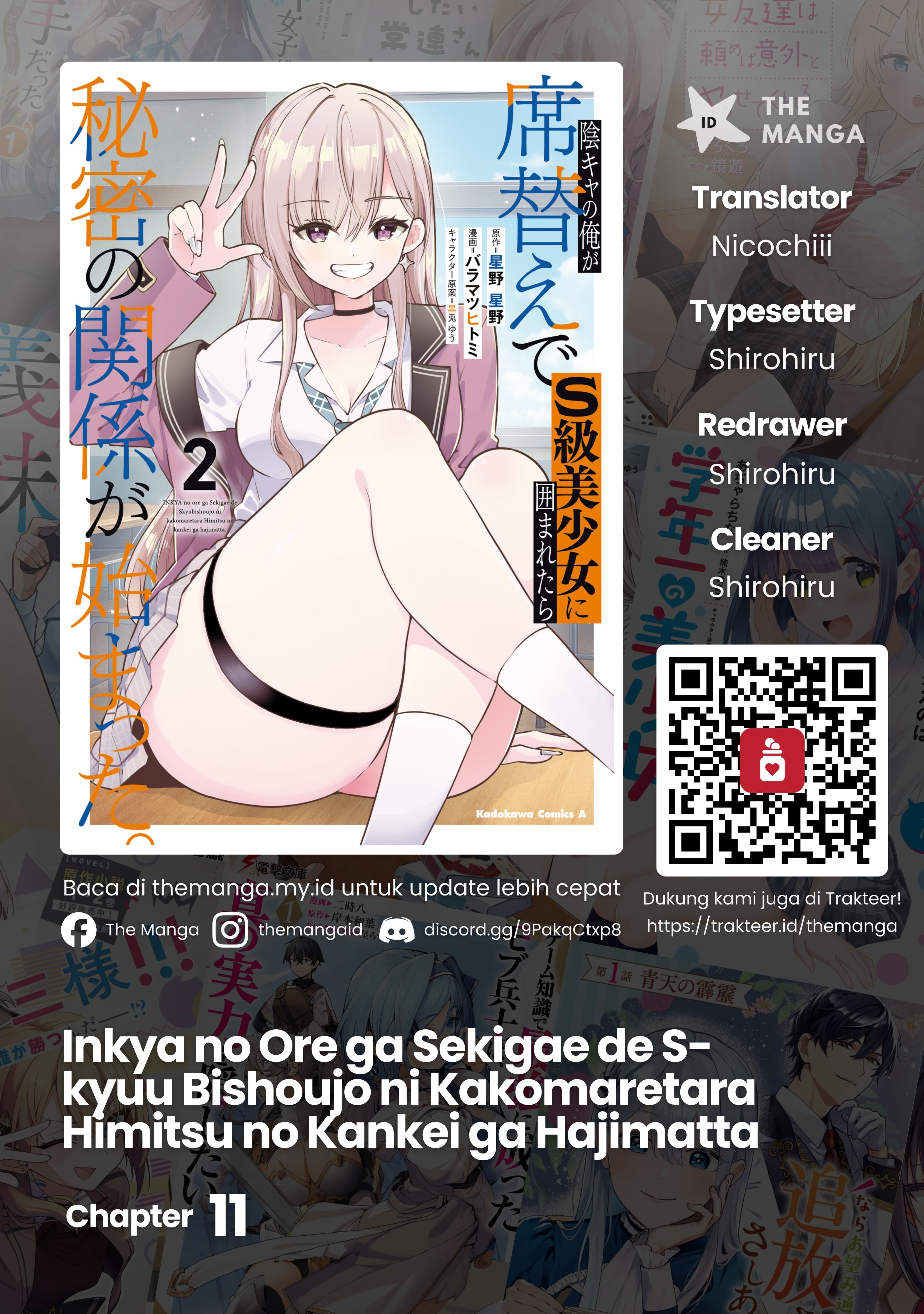 Inkya no Ore ga Sekigae de S-kyuu Bishoujo ni Kakomaretara Himitsu no Kankei ga Hajimatta. Chapter 11 - halaman 1