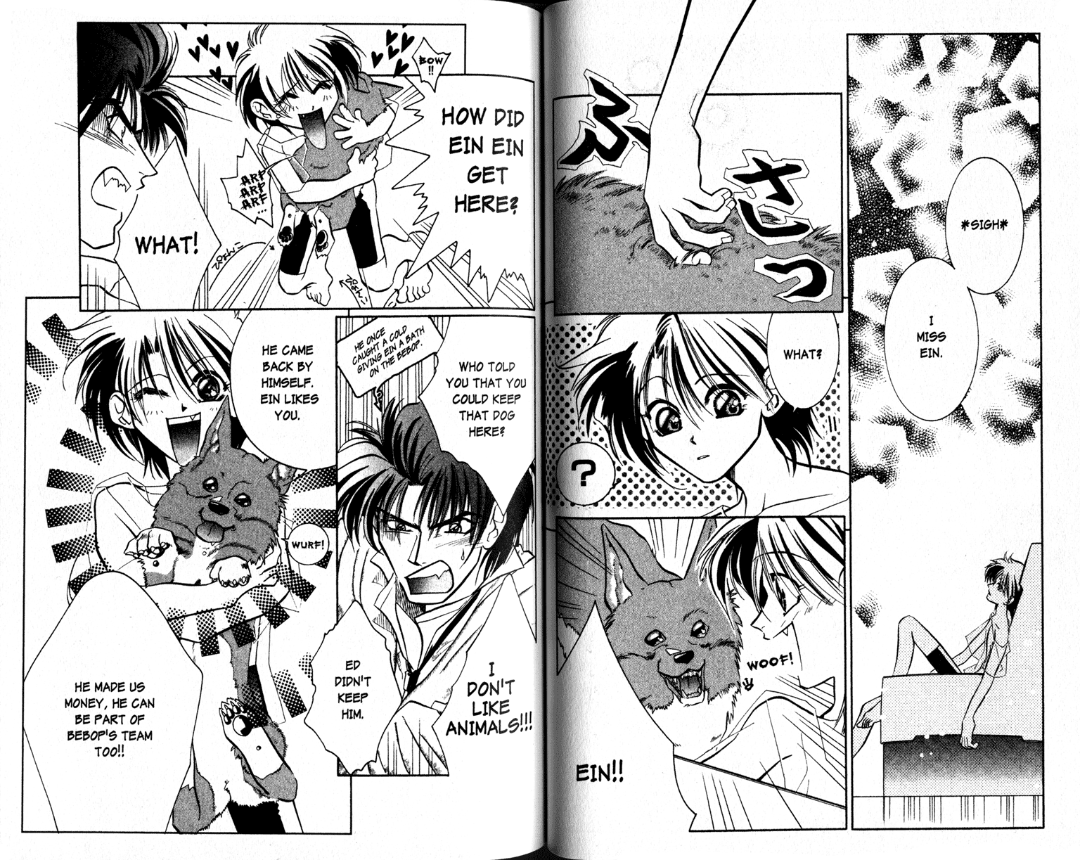 Halaman dari Cowboy Bebop Shooting Star Chapter 3