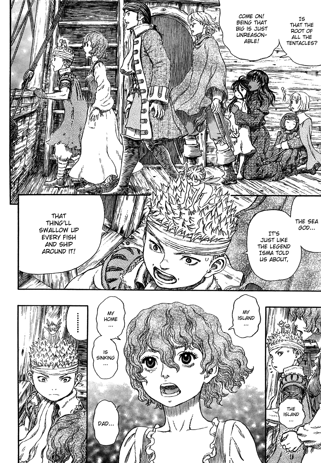 Halaman Manga