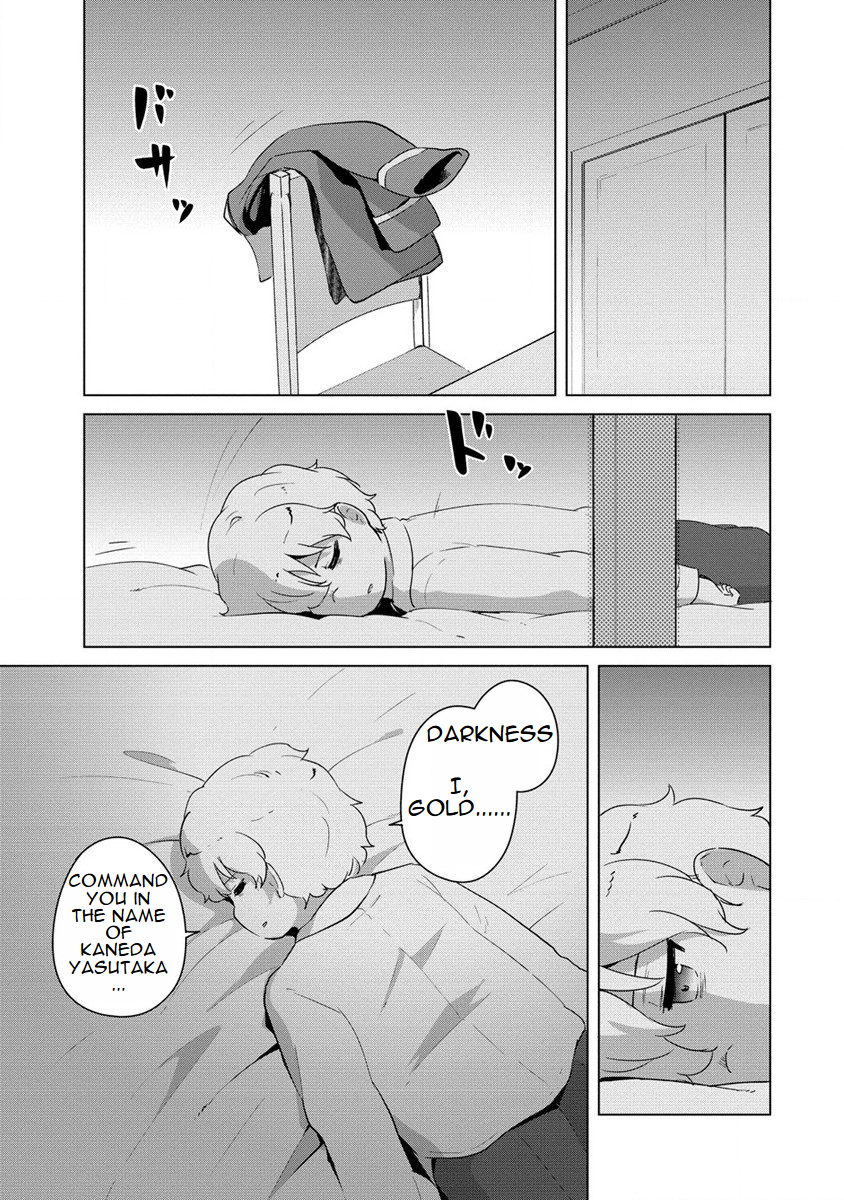 23