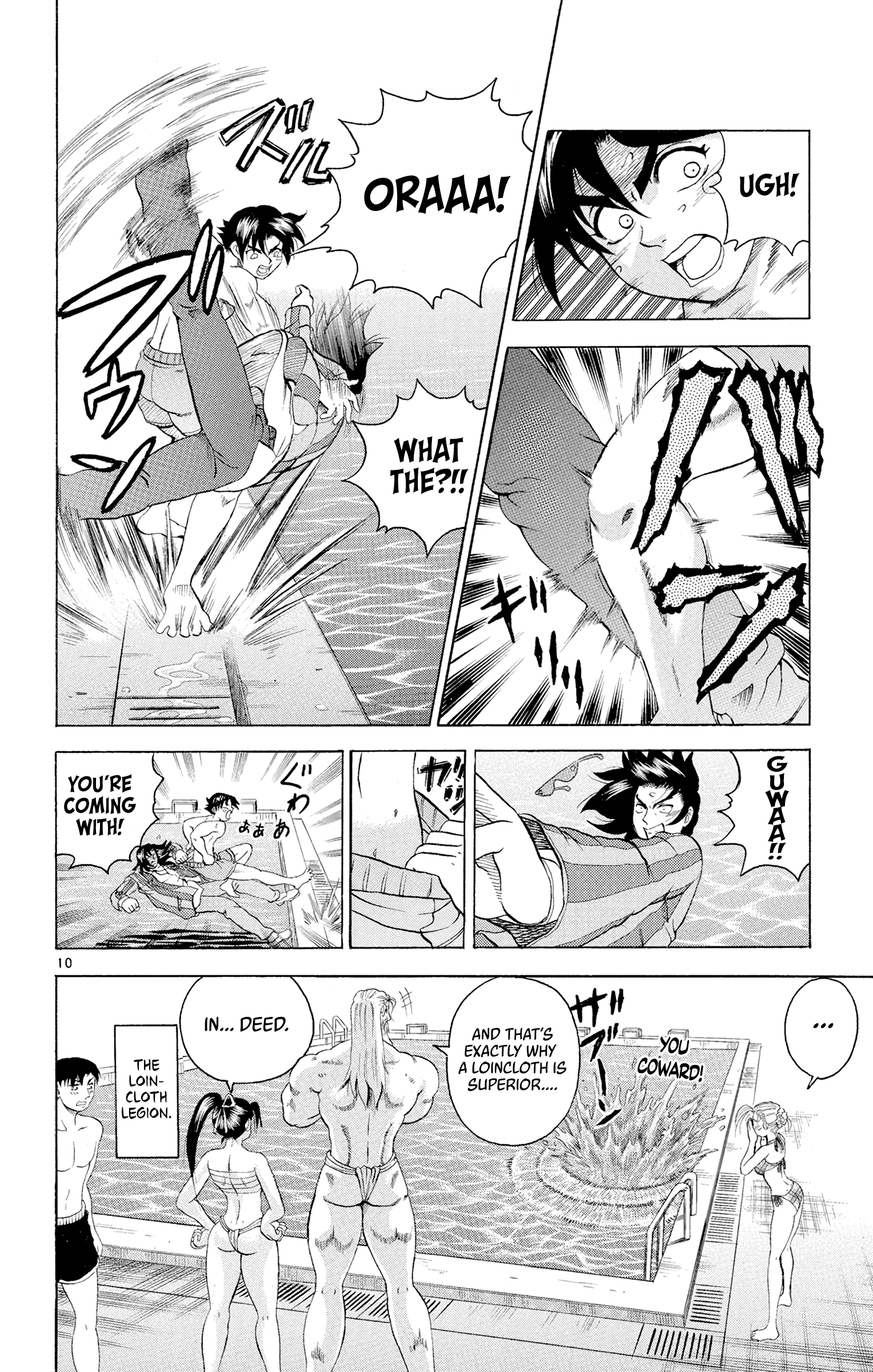 10