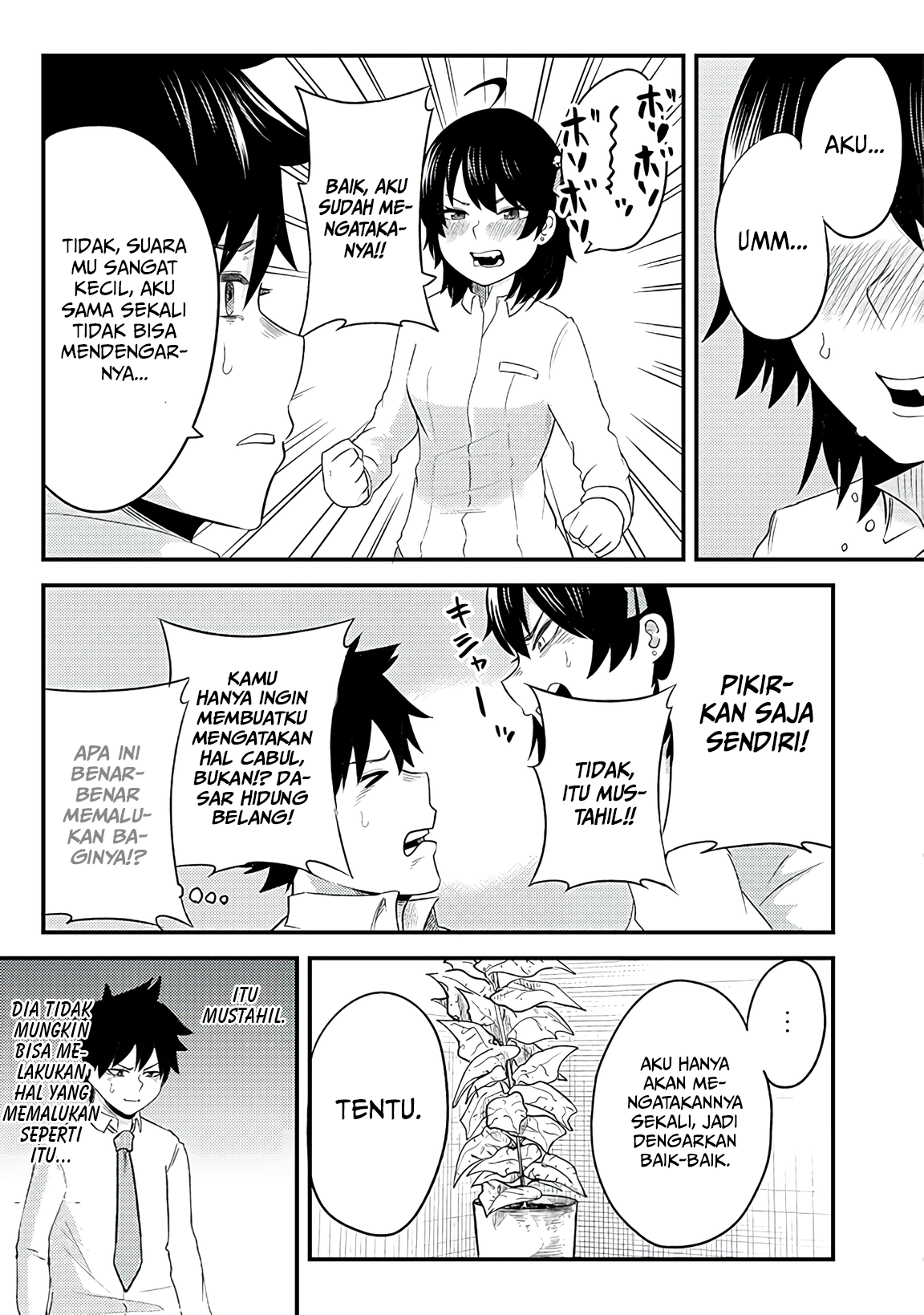 Mainichi Shine Shine Itte Kuru Gimai ga, Ore ga Neteiru Suki ni Saiminjutsu de Horesaseyou toshite Kuru n desu kedo......! Chapter 2 - halaman 10
