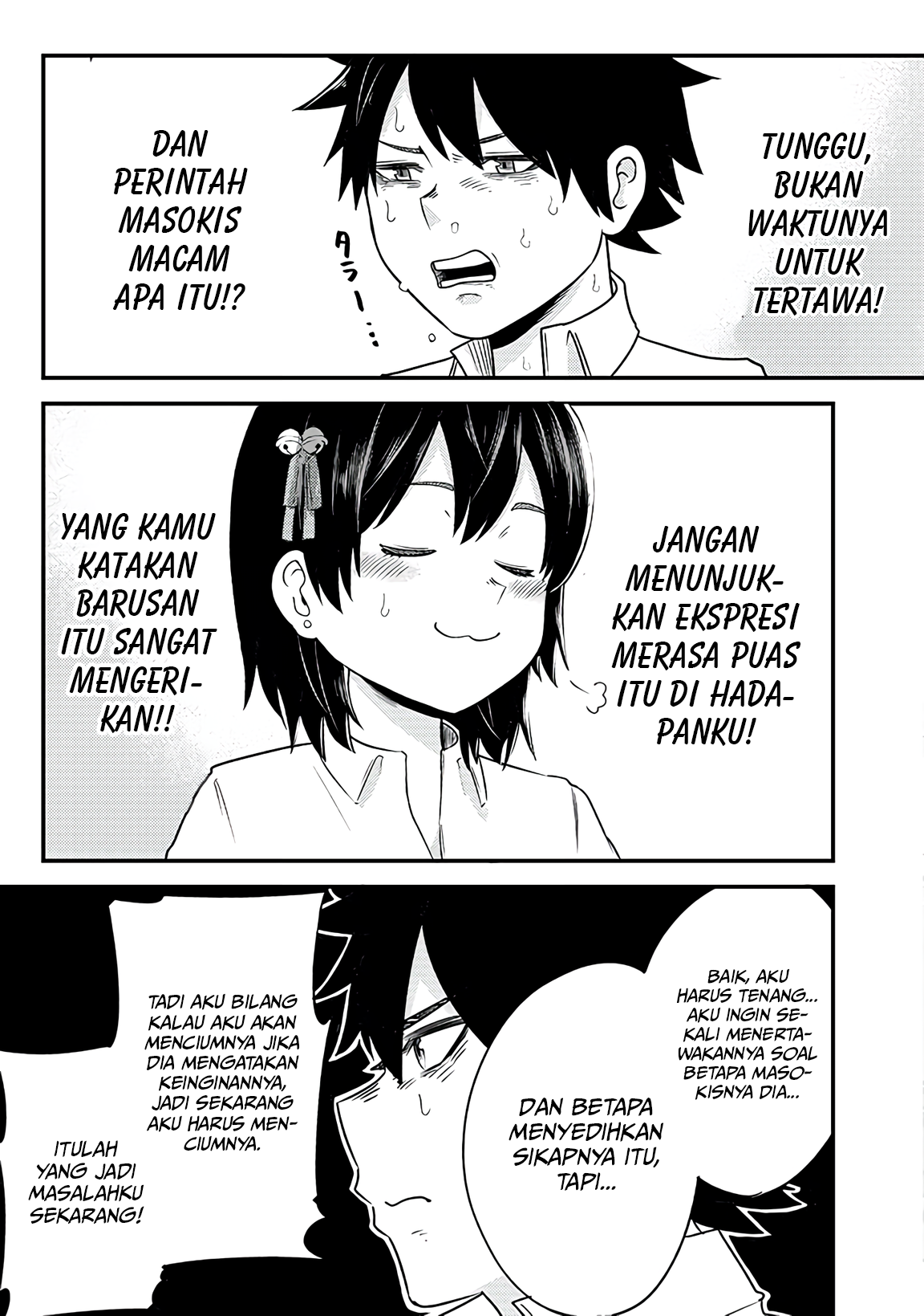 Mainichi Shine Shine Itte Kuru Gimai ga, Ore ga Neteiru Suki ni Saiminjutsu de Horesaseyou toshite Kuru n desu kedo......! Chapter 2 - halaman 12