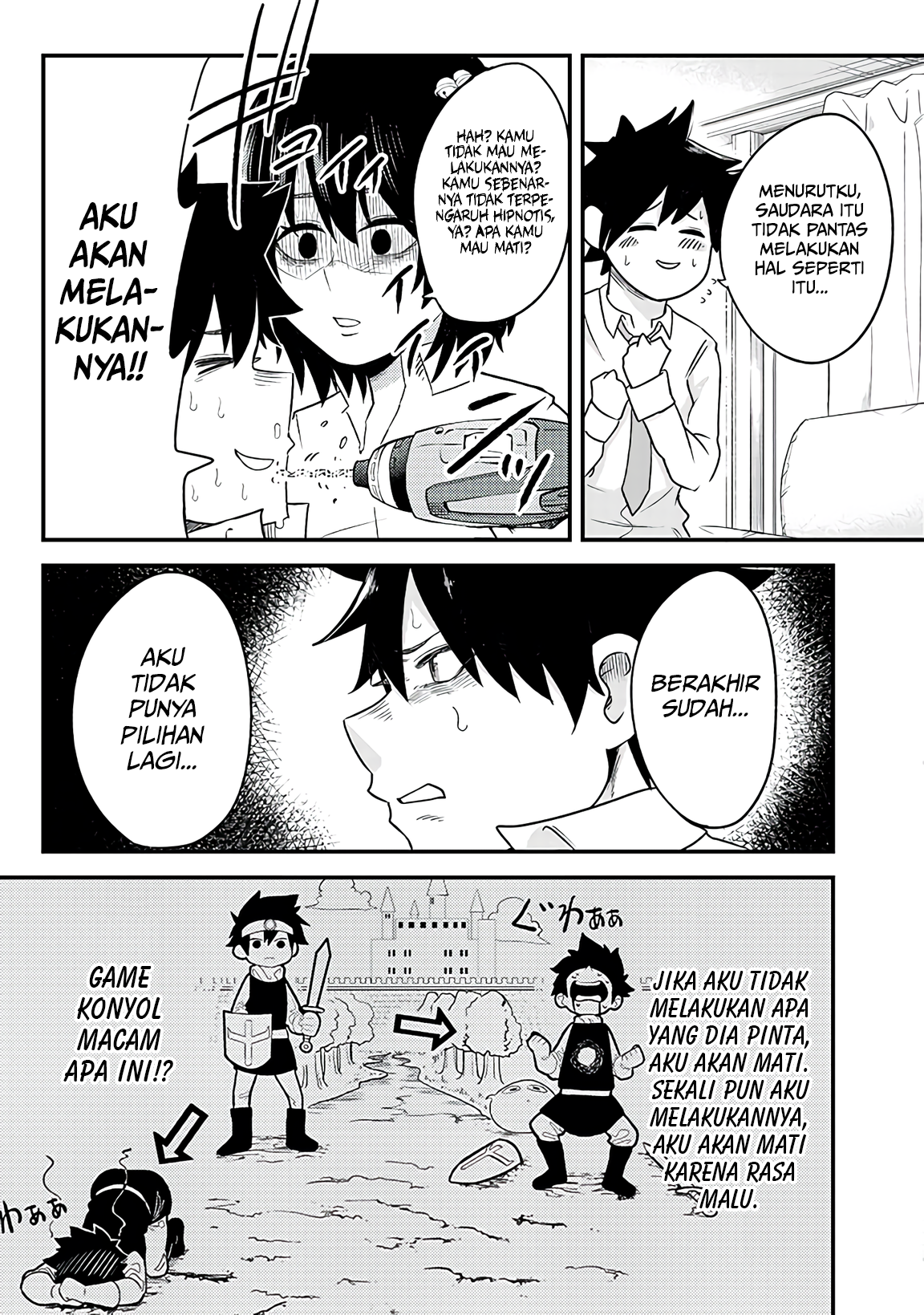 Mainichi Shine Shine Itte Kuru Gimai ga, Ore ga Neteiru Suki ni Saiminjutsu de Horesaseyou toshite Kuru n desu kedo......! Chapter 2 - halaman 14