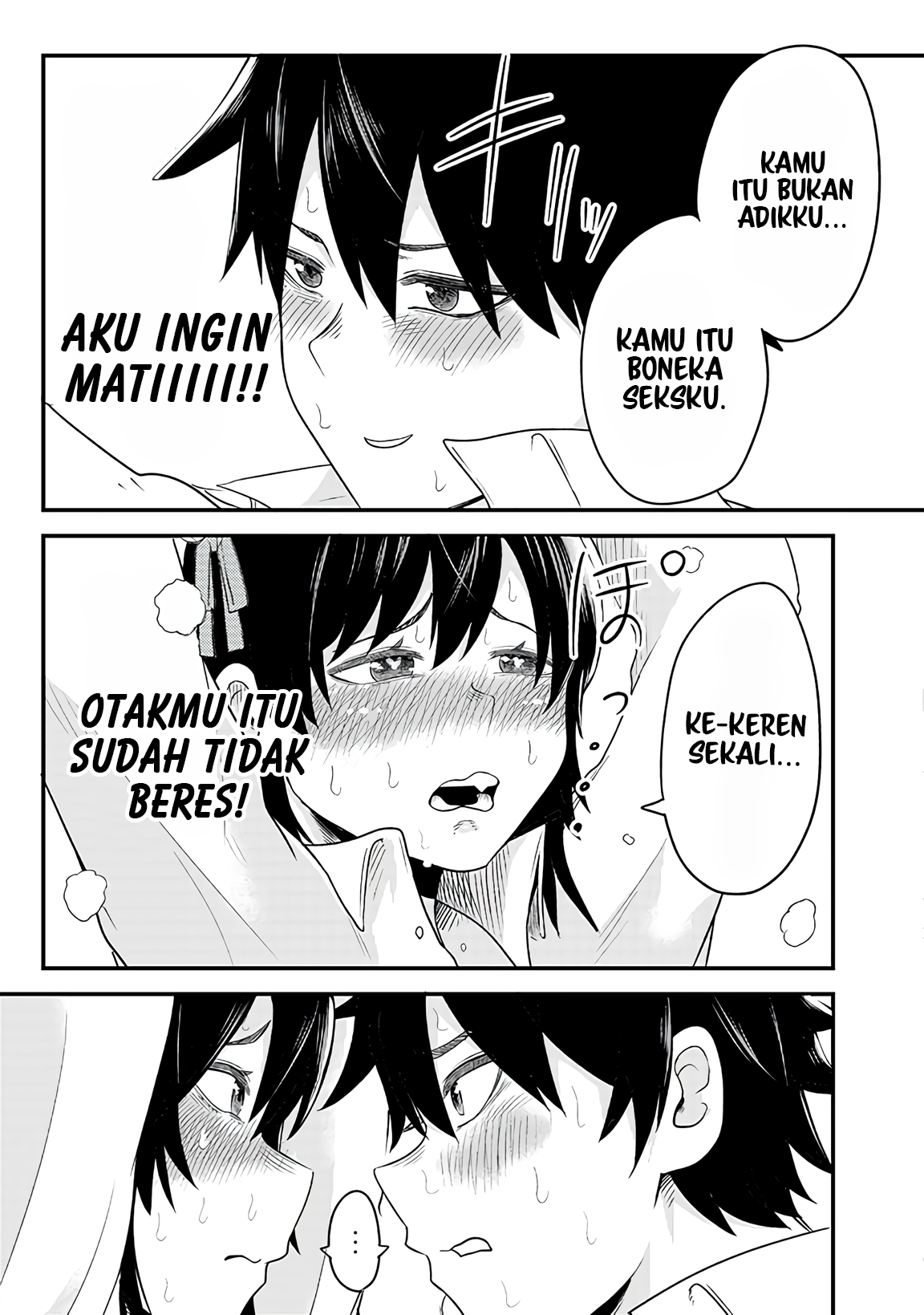 Mainichi Shine Shine Itte Kuru Gimai ga, Ore ga Neteiru Suki ni Saiminjutsu de Horesaseyou toshite Kuru n desu kedo......! Chapter 2 - halaman 16