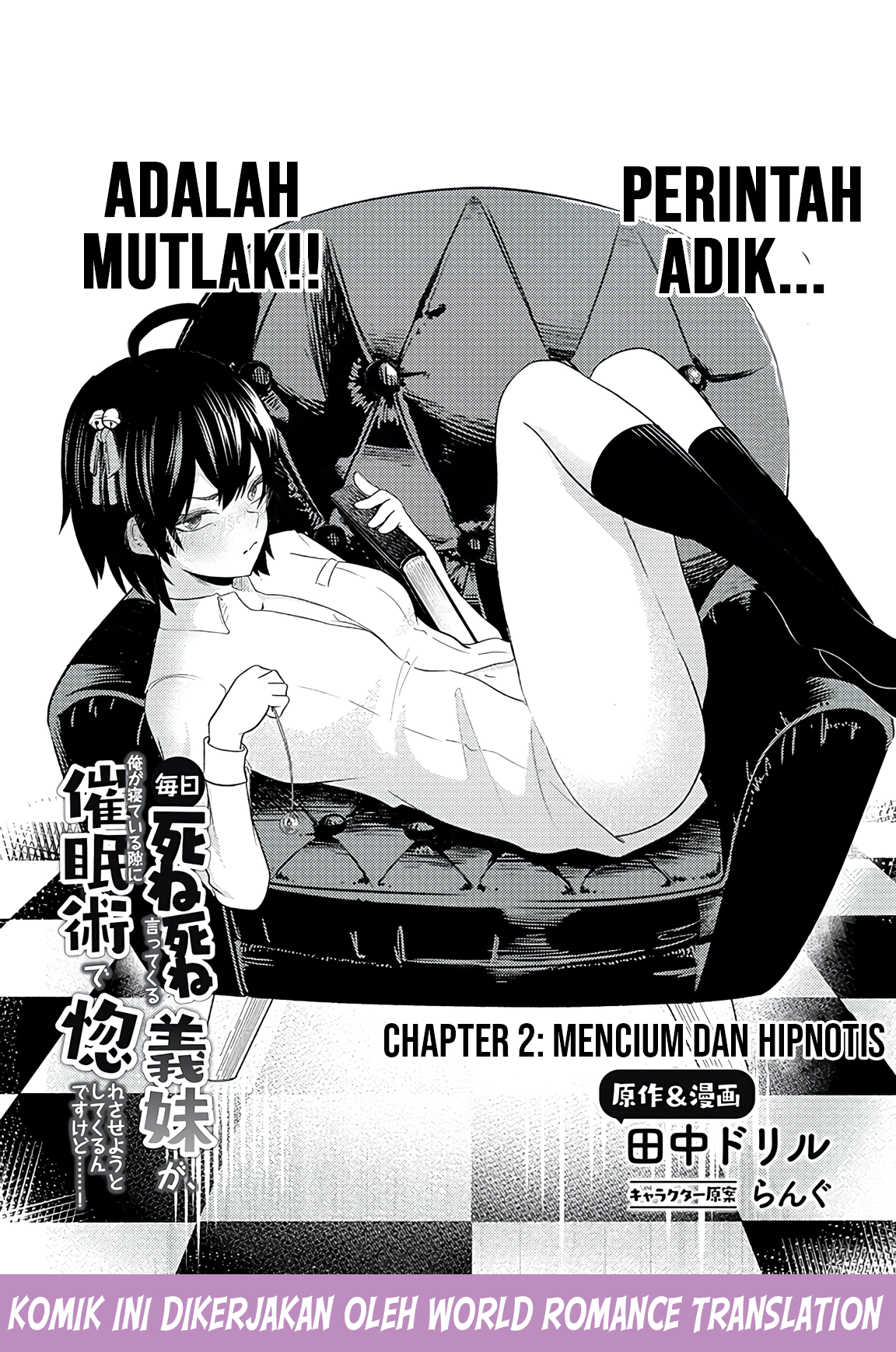 Mainichi Shine Shine Itte Kuru Gimai ga, Ore ga Neteiru Suki ni Saiminjutsu de Horesaseyou toshite Kuru n desu kedo......! Chapter 2 - halaman 2
