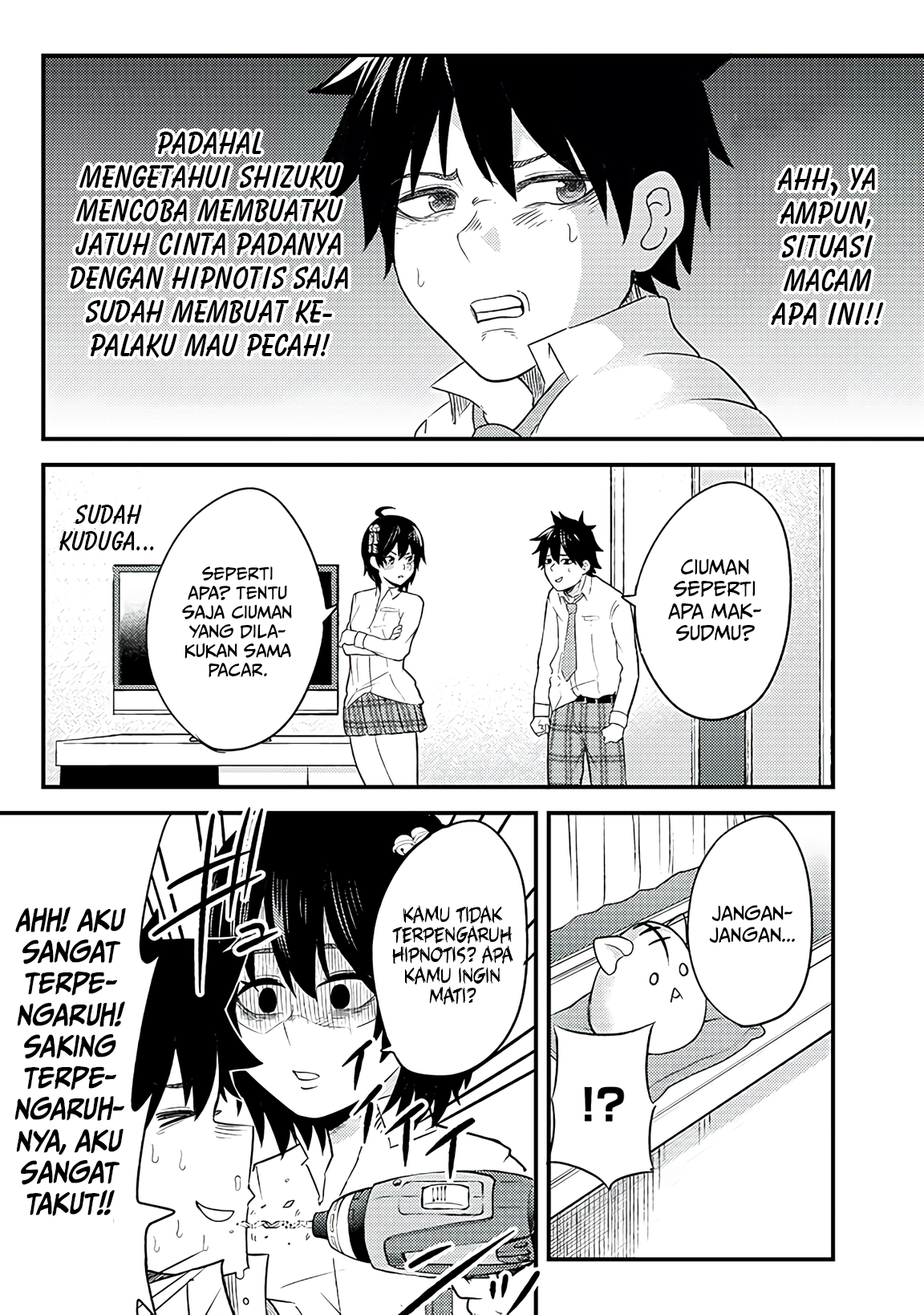 Mainichi Shine Shine Itte Kuru Gimai ga, Ore ga Neteiru Suki ni Saiminjutsu de Horesaseyou toshite Kuru n desu kedo......! Chapter 2 - halaman 4