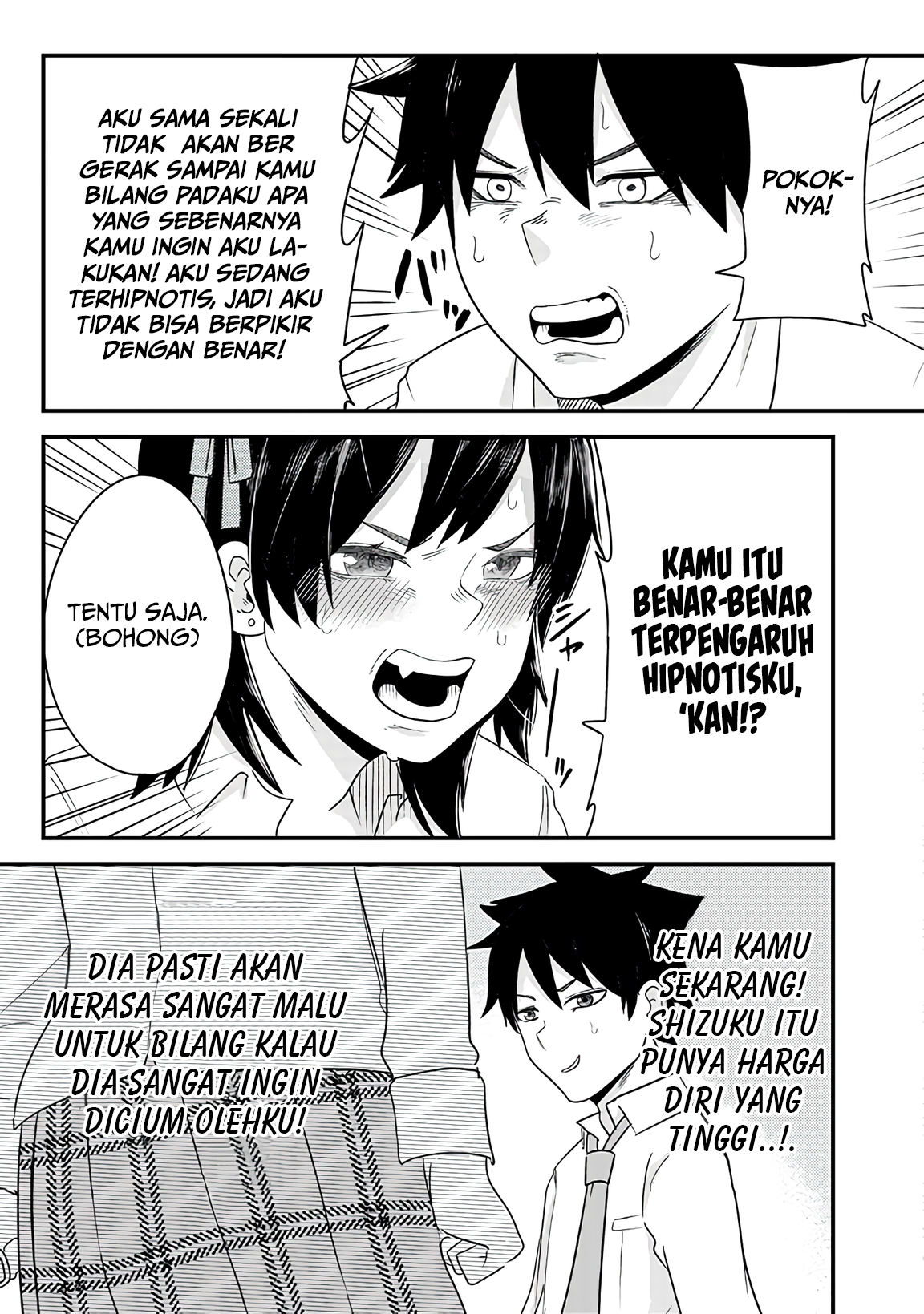 Mainichi Shine Shine Itte Kuru Gimai ga, Ore ga Neteiru Suki ni Saiminjutsu de Horesaseyou toshite Kuru n desu kedo......! Chapter 2 - halaman 8