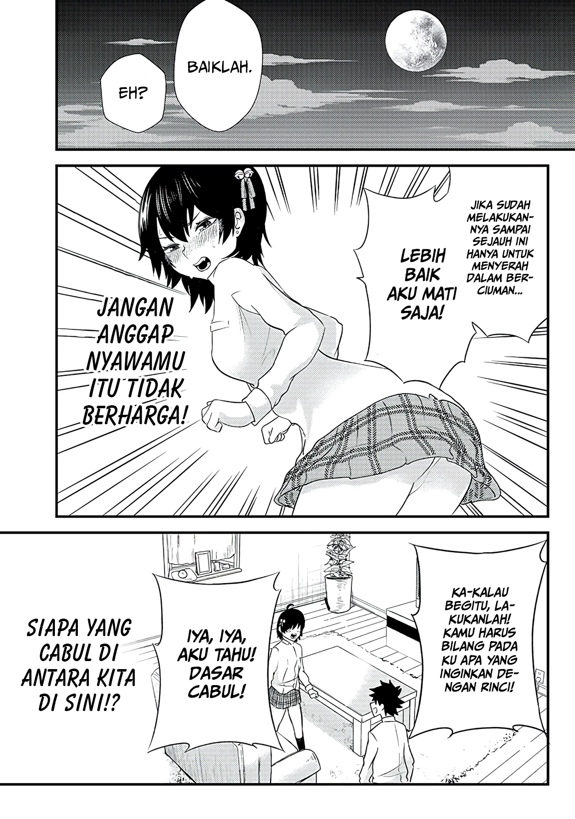 Mainichi Shine Shine Itte Kuru Gimai ga, Ore ga Neteiru Suki ni Saiminjutsu de Horesaseyou toshite Kuru n desu kedo......! Chapter 2 - halaman 9