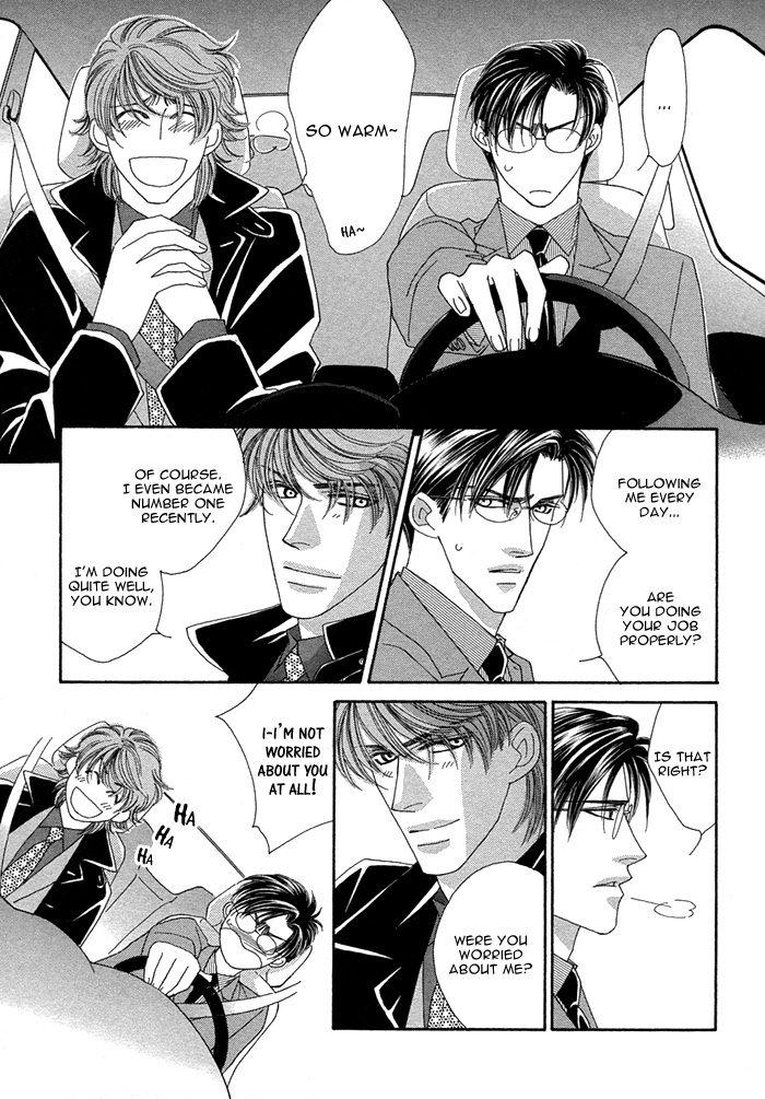Halaman dari Tsumasaki ni Kiss Chapter 5