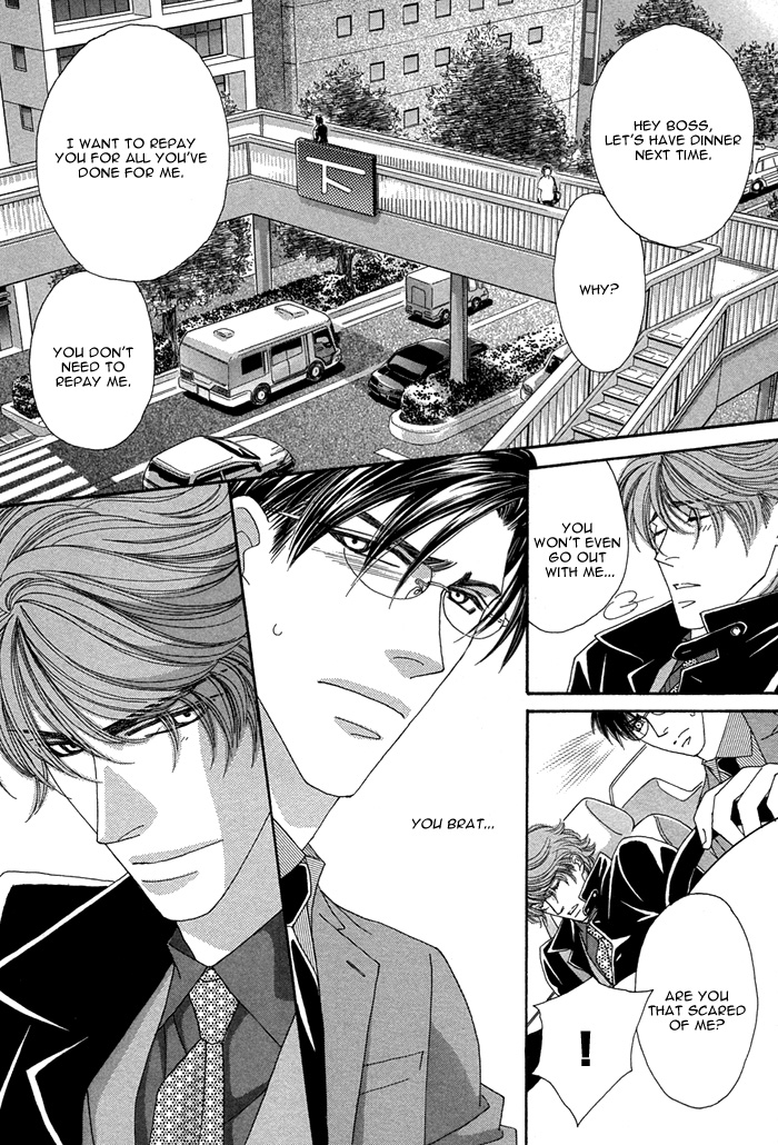 Halaman dari Tsumasaki ni Kiss Chapter 5