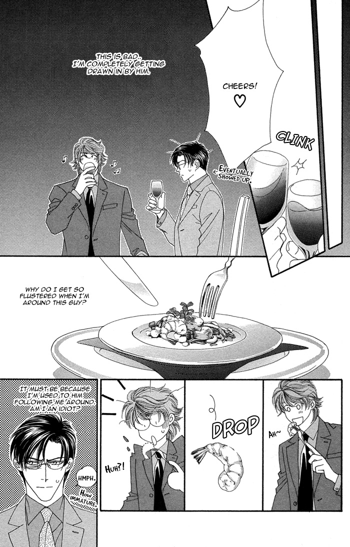Halaman dari Tsumasaki ni Kiss Chapter 5