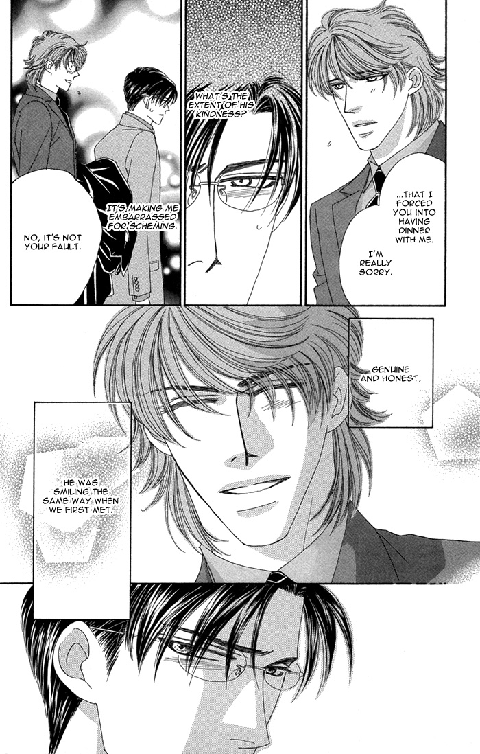 Halaman dari Tsumasaki ni Kiss Chapter 5