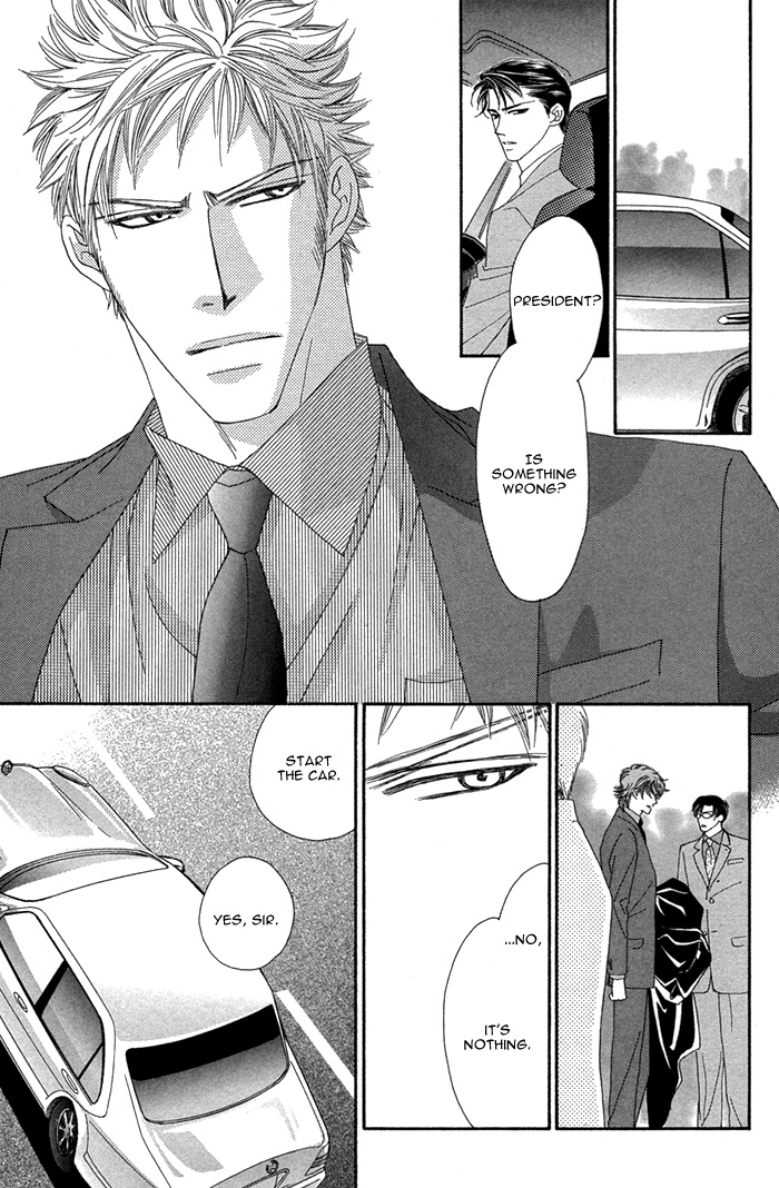 Halaman dari Tsumasaki ni Kiss Chapter 5