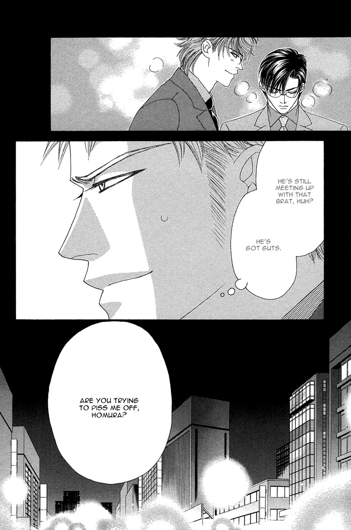 Halaman dari Tsumasaki ni Kiss Chapter 5