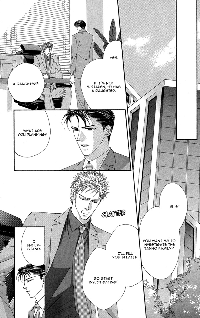 Halaman dari Tsumasaki ni Kiss Chapter 5