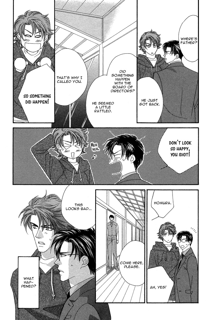 Halaman dari Tsumasaki ni Kiss Chapter 5