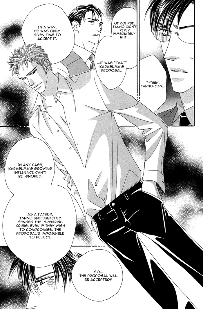 Halaman dari Tsumasaki ni Kiss Chapter 5
