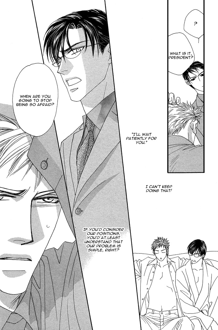 Halaman dari Tsumasaki ni Kiss Chapter 5