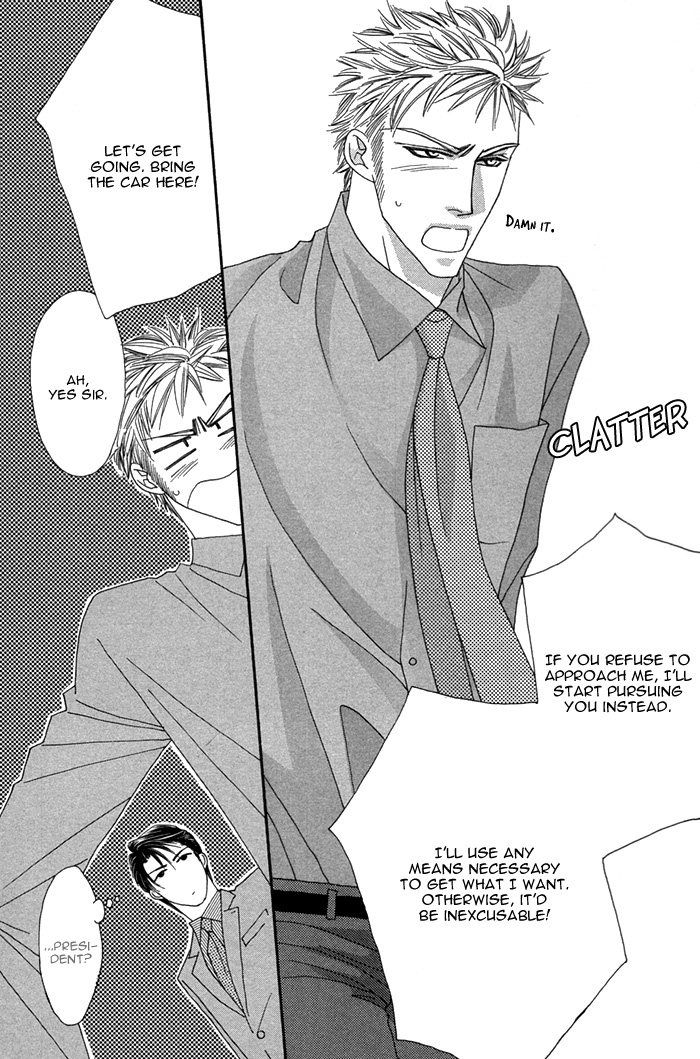 Halaman dari Tsumasaki ni Kiss Chapter 5