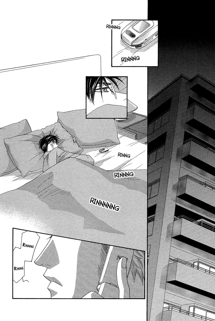 Halaman dari Tsumasaki ni Kiss Chapter 5