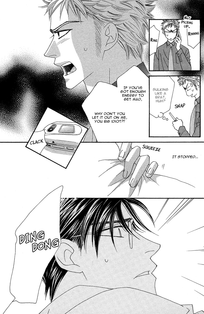 Halaman dari Tsumasaki ni Kiss Chapter 5