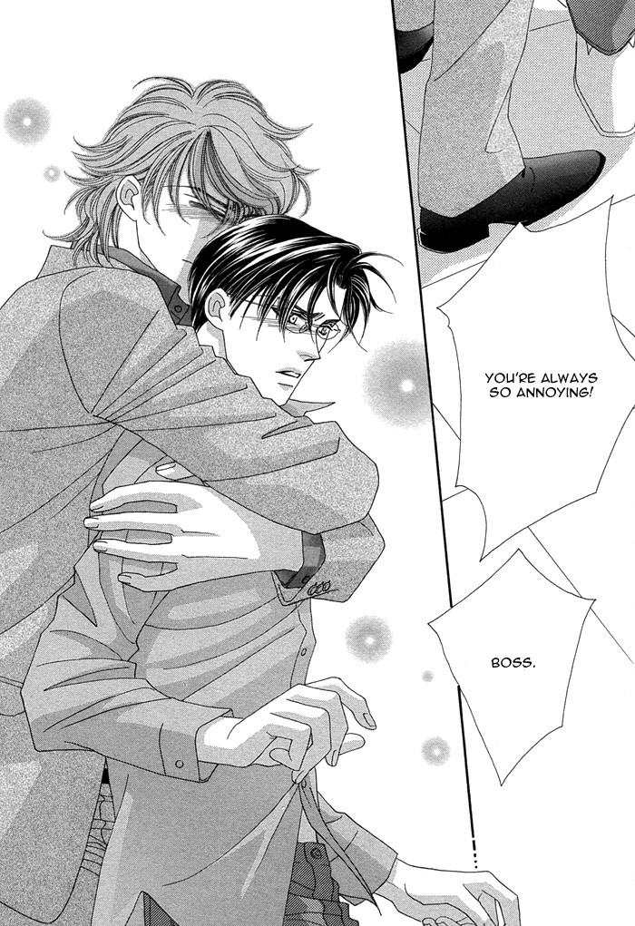 Halaman dari Tsumasaki ni Kiss Chapter 5