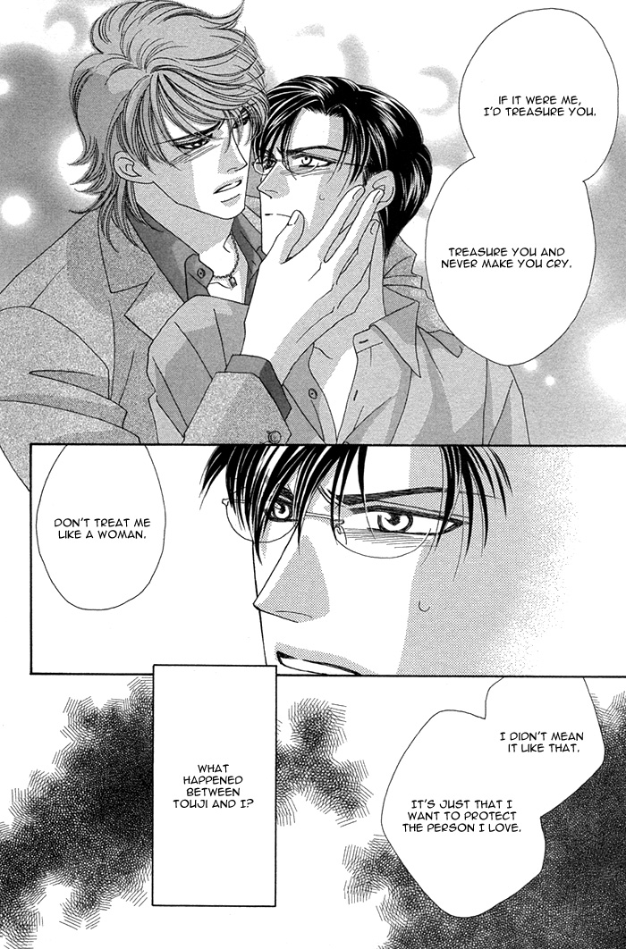 Halaman dari Tsumasaki ni Kiss Chapter 5