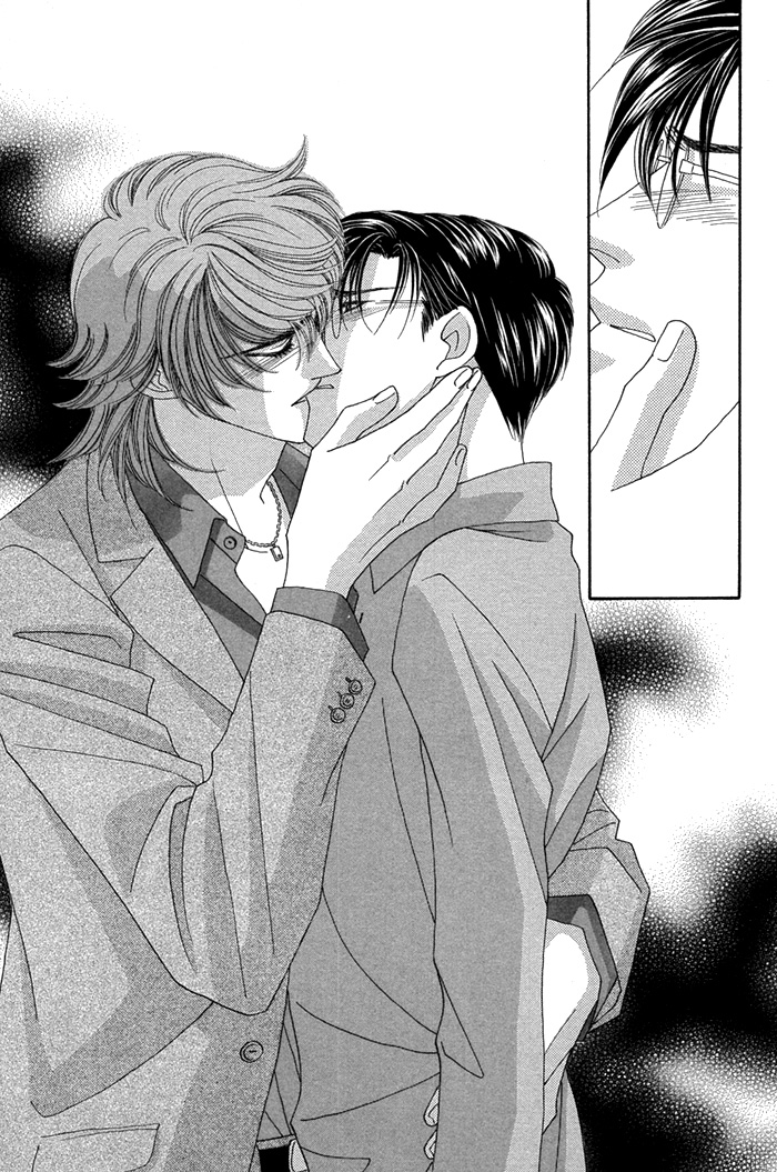Halaman dari Tsumasaki ni Kiss Chapter 5