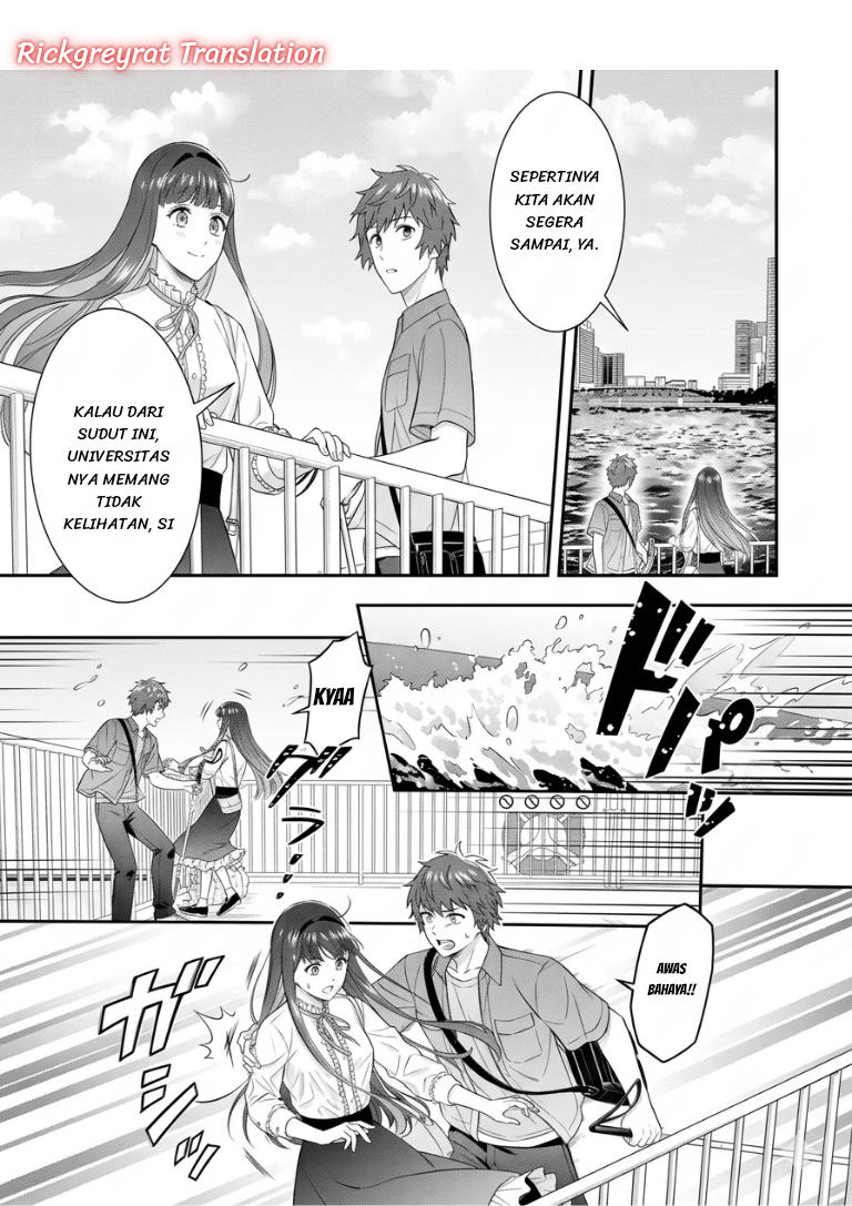 Toumei na Yoru ni Kakeru Kimi to, Me ni Mienai Koi wo Shita. Chapter 5.1 - halaman 10