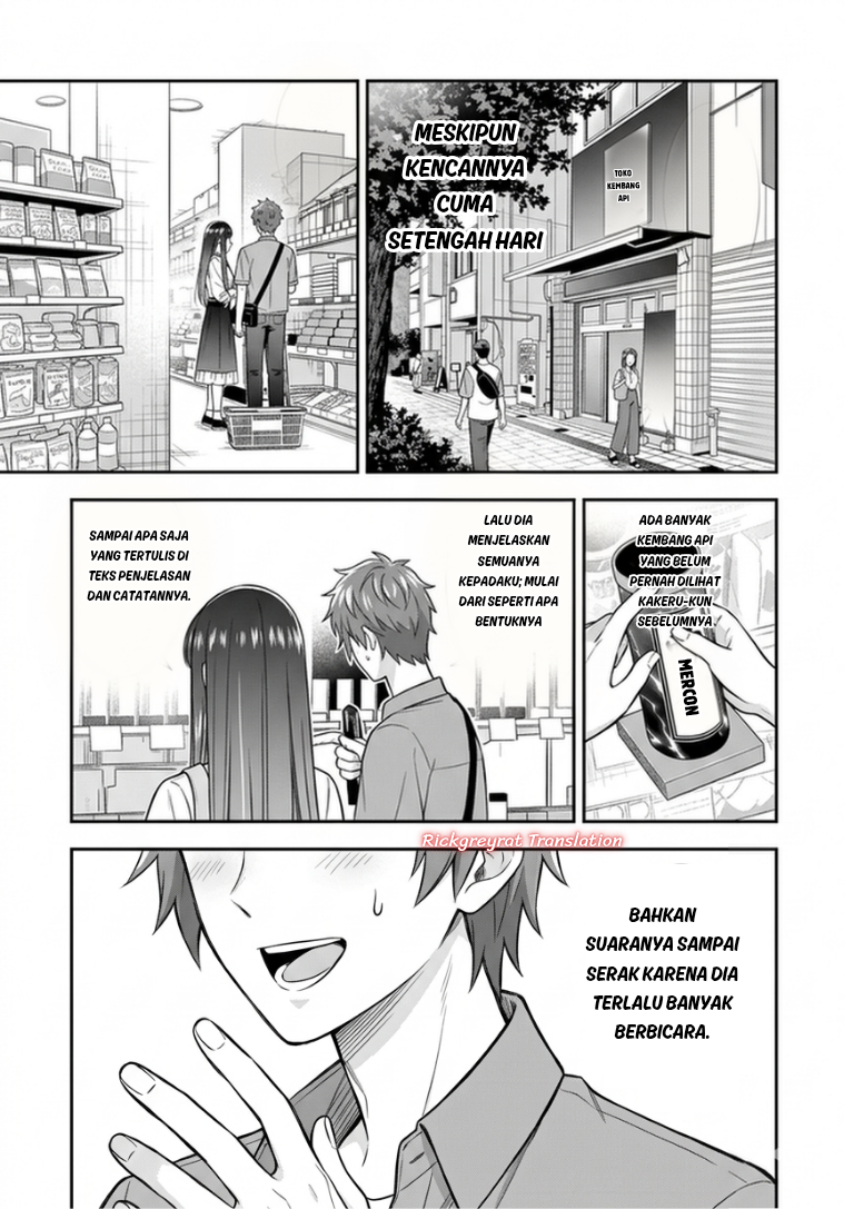 Toumei na Yoru ni Kakeru Kimi to, Me ni Mienai Koi wo Shita. Chapter 5.1 - halaman 18