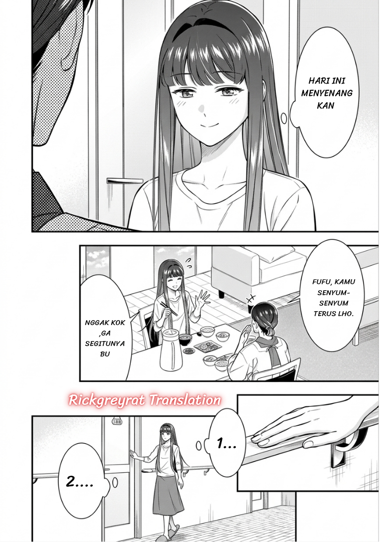 Toumei na Yoru ni Kakeru Kimi to, Me ni Mienai Koi wo Shita. Chapter 5.1 - halaman 20