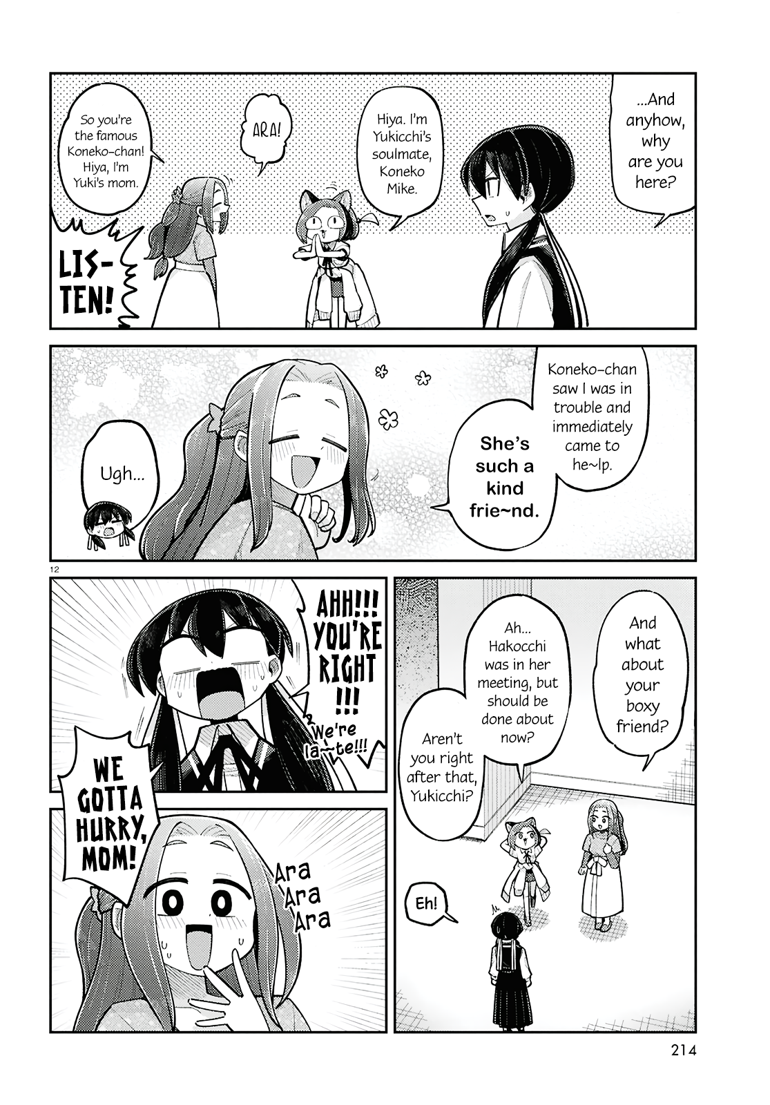 15