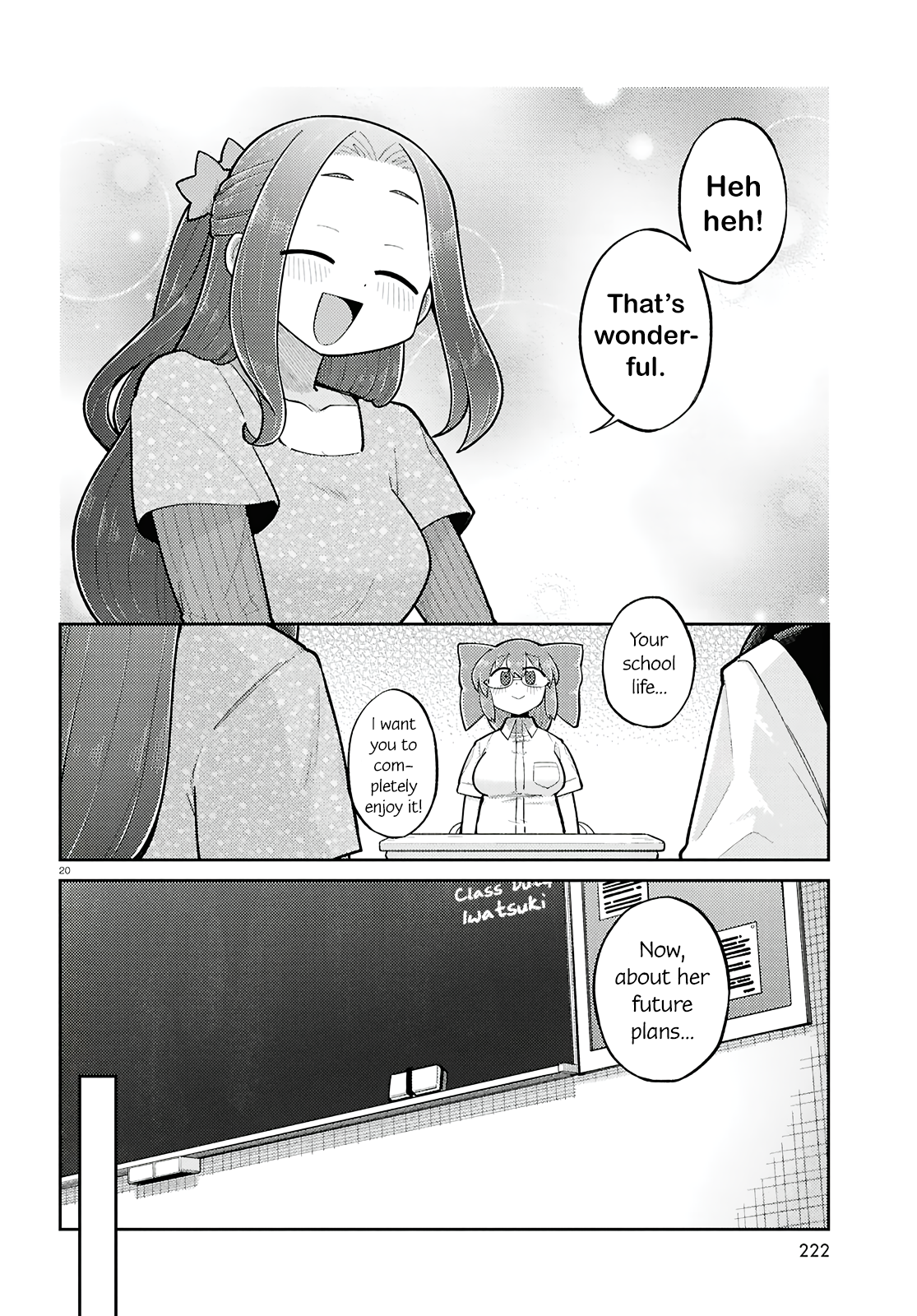 23