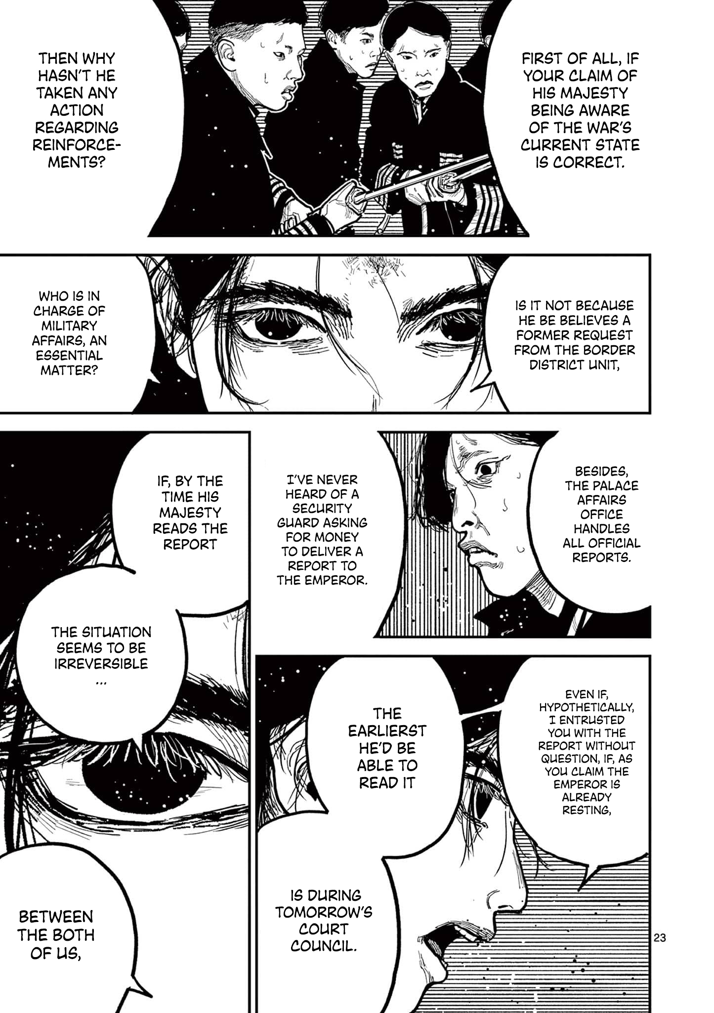 Page 23