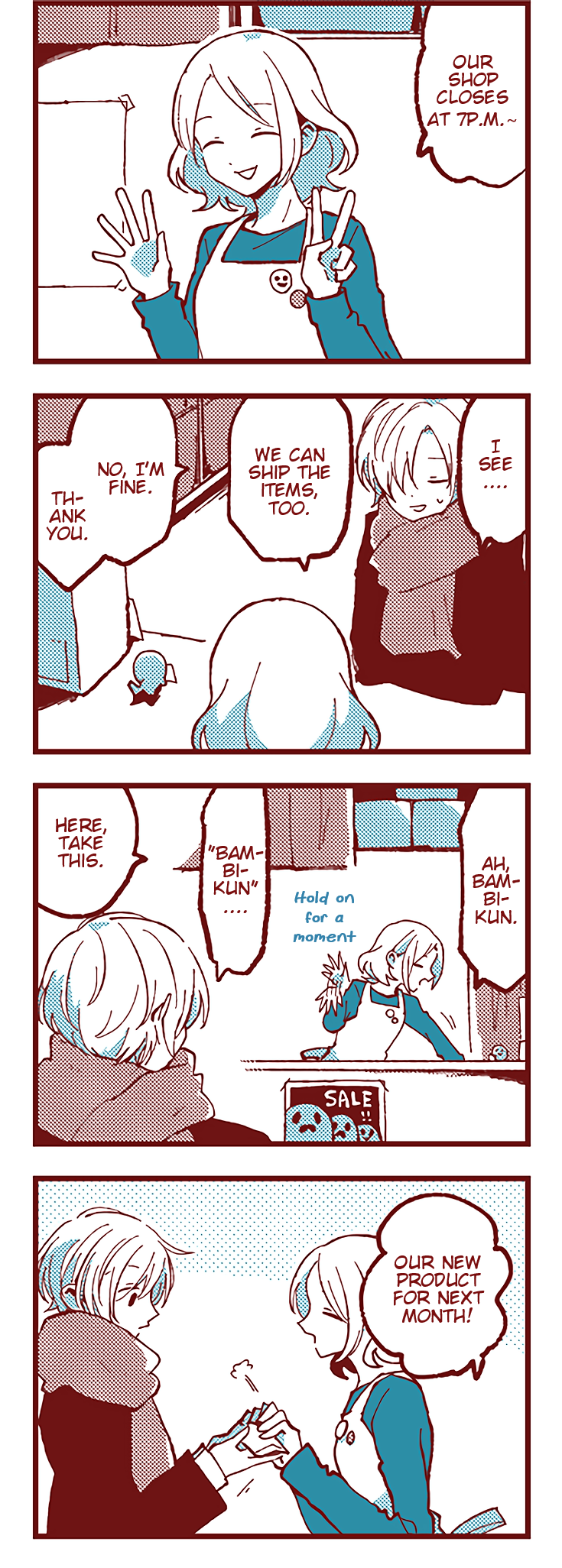 Halaman dari Ako to Bambi Chapter 44