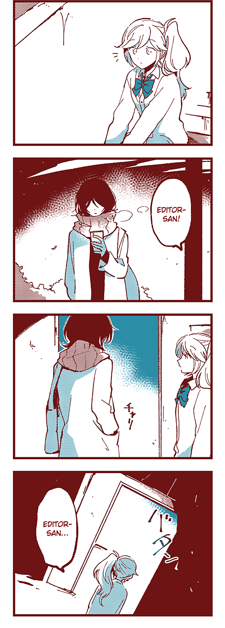 Halaman dari Ako to Bambi Chapter 44