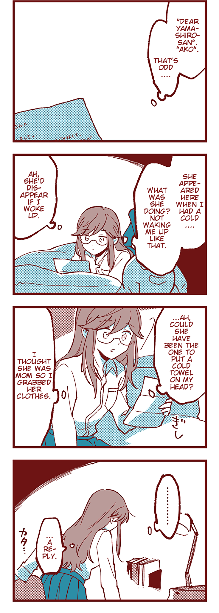 Halaman dari Ako to Bambi Chapter 44