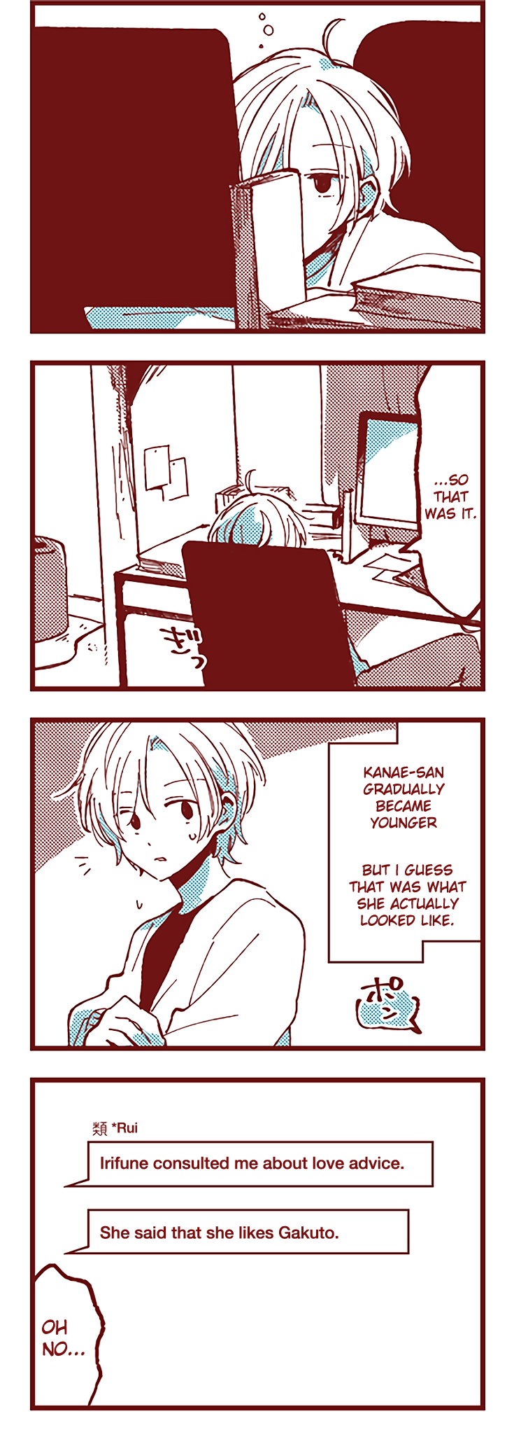 Halaman dari Ako to Bambi Chapter 44