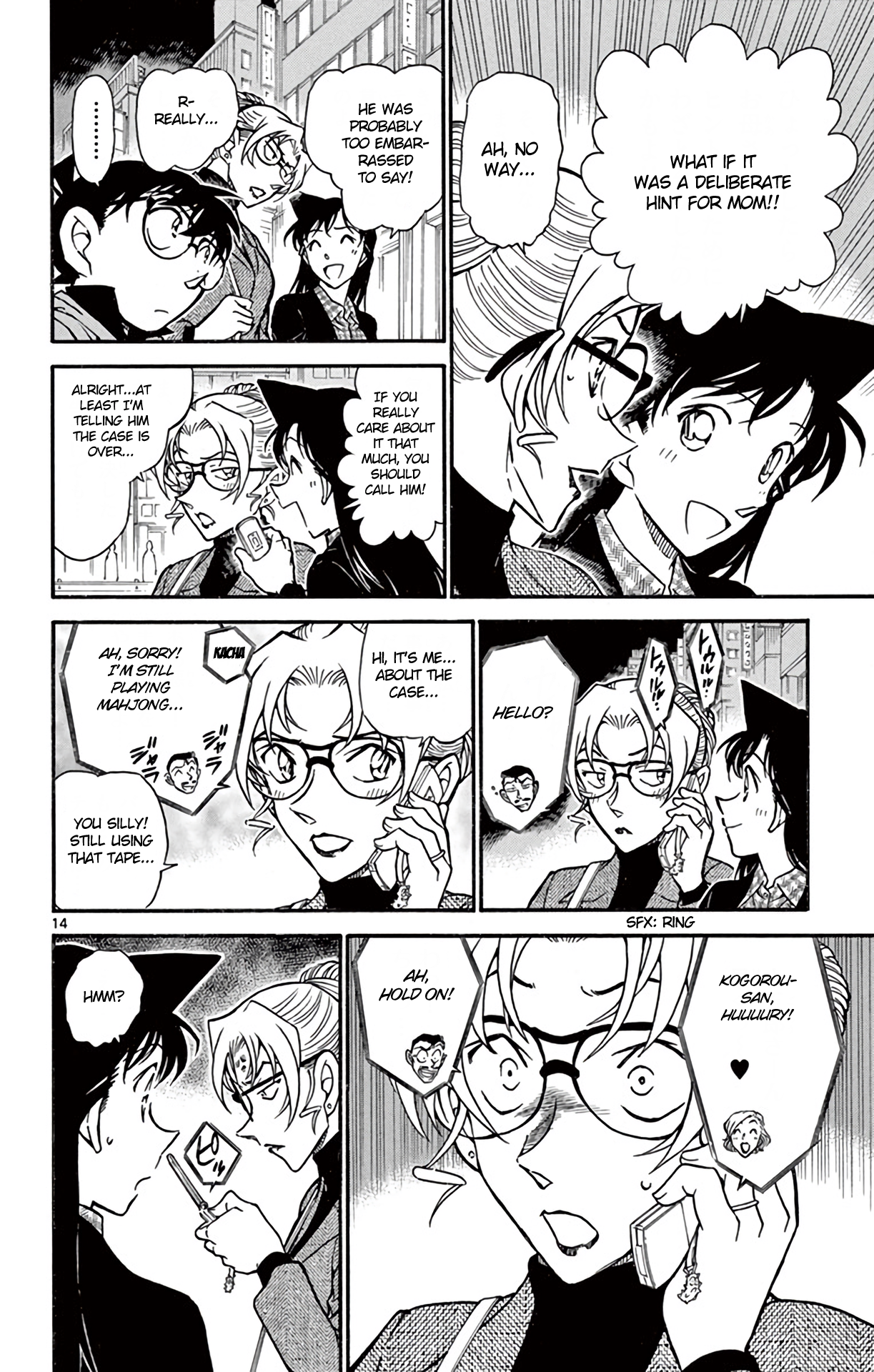 15