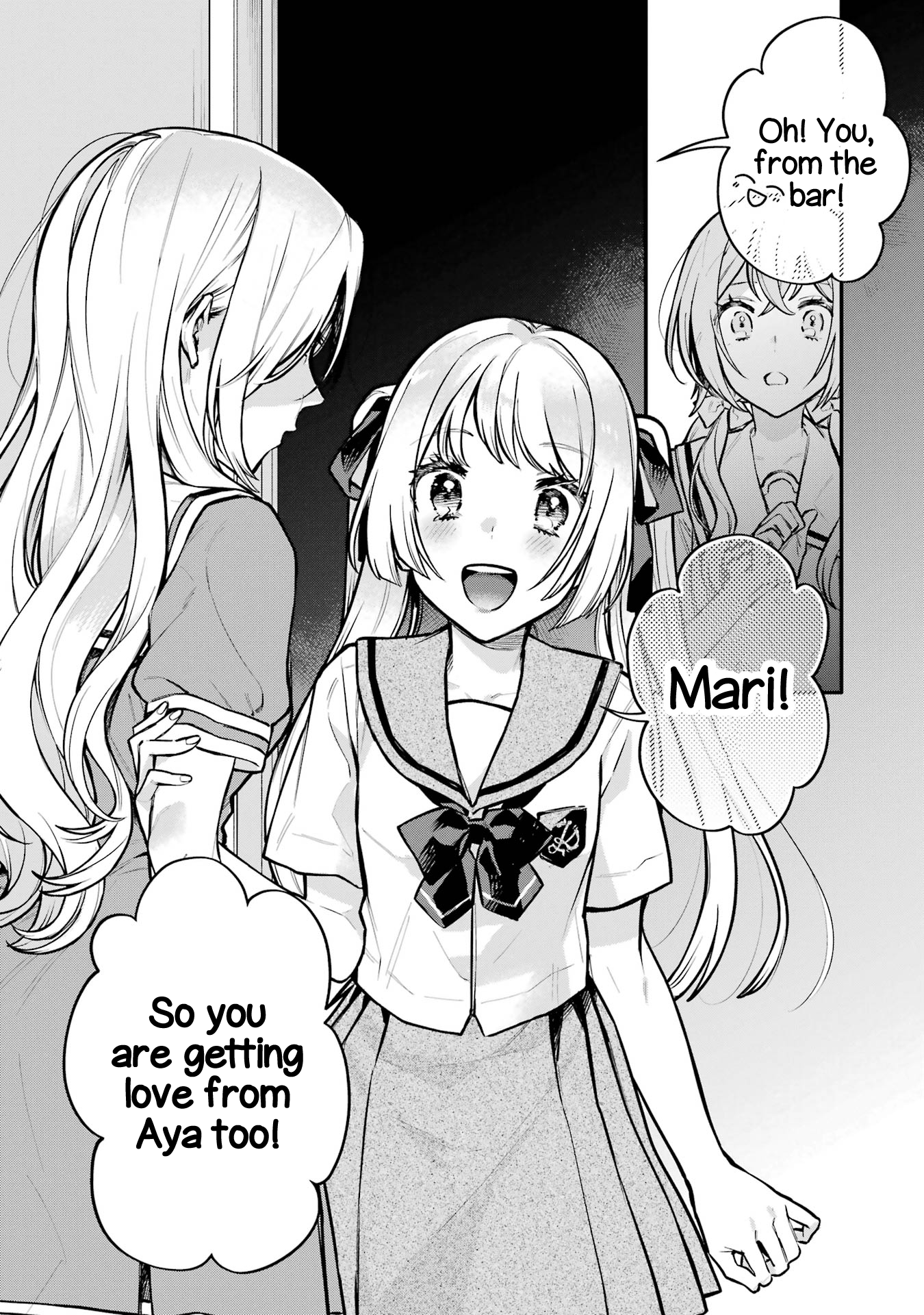 Halaman dari Onna Doushi toka Arienai desho to Iiharu Onnanoko wo, Hyakunichikan de Tetteiteki ni Otosu Yuri no Ohanashi Chapter 8
