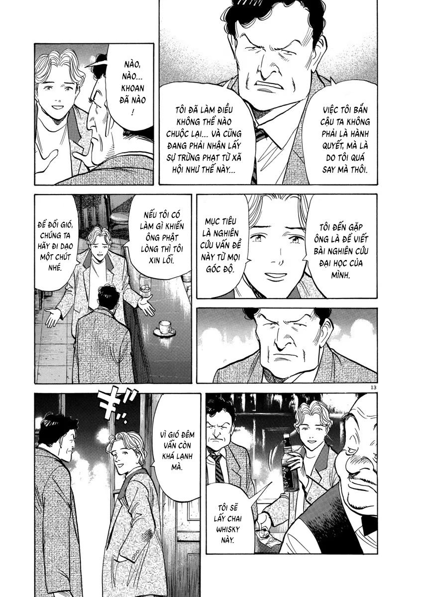 Monster Perfect Edition Chap 56 - Next Chap 57