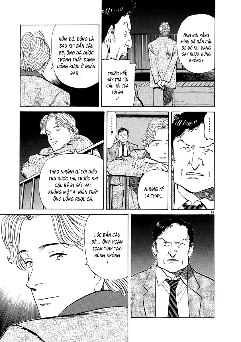 Monster Perfect Edition Chap 56 - Next Chap 57